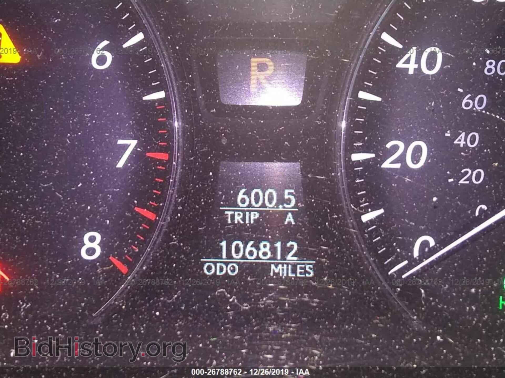 2011 LEXUS LS - VIN: JTHGL5EF0B5041734 - Фото 7
