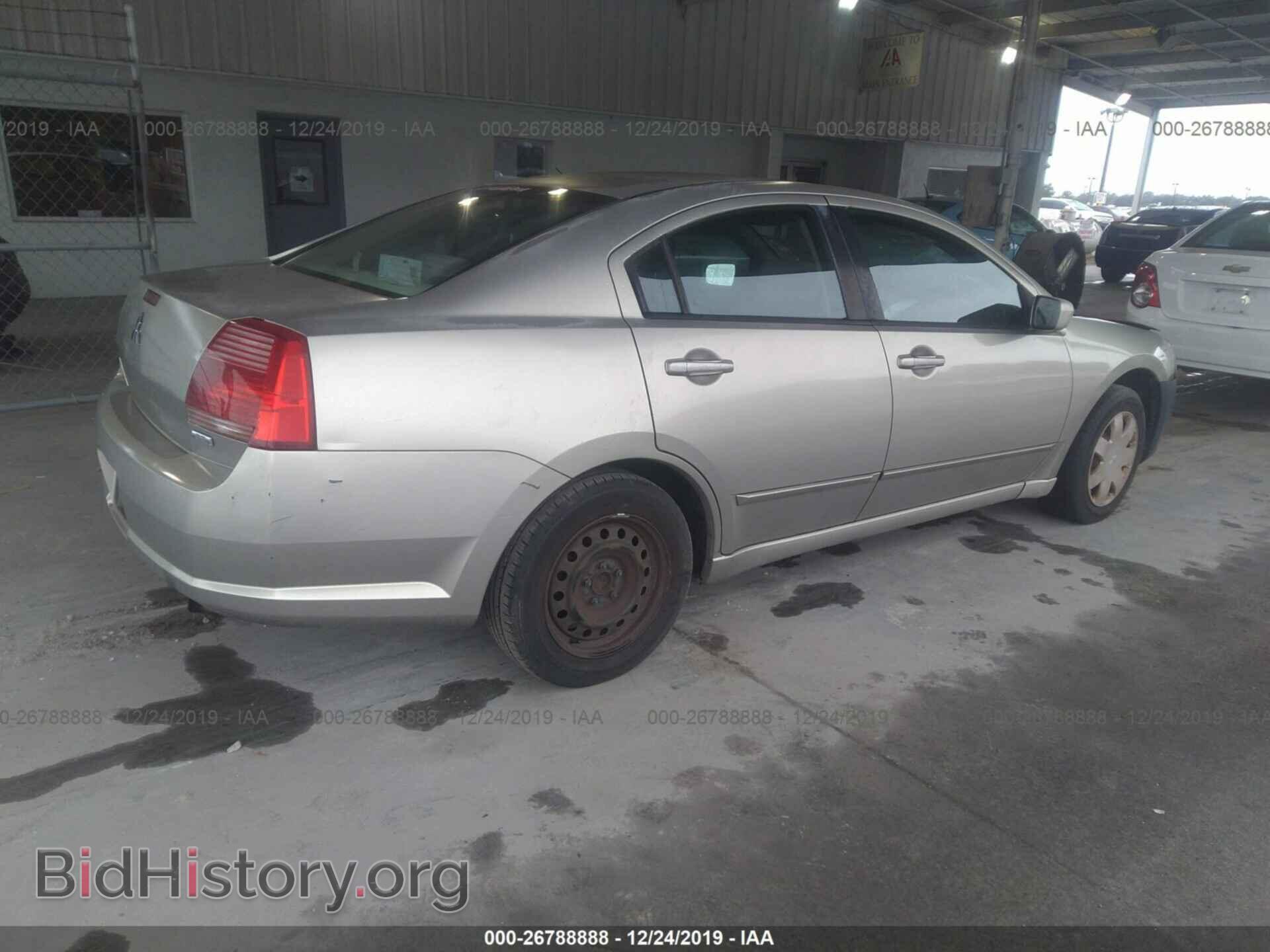 2004 Mitsubishi Galant - VIN: 4A3AB36F54E070319 - Photo 4