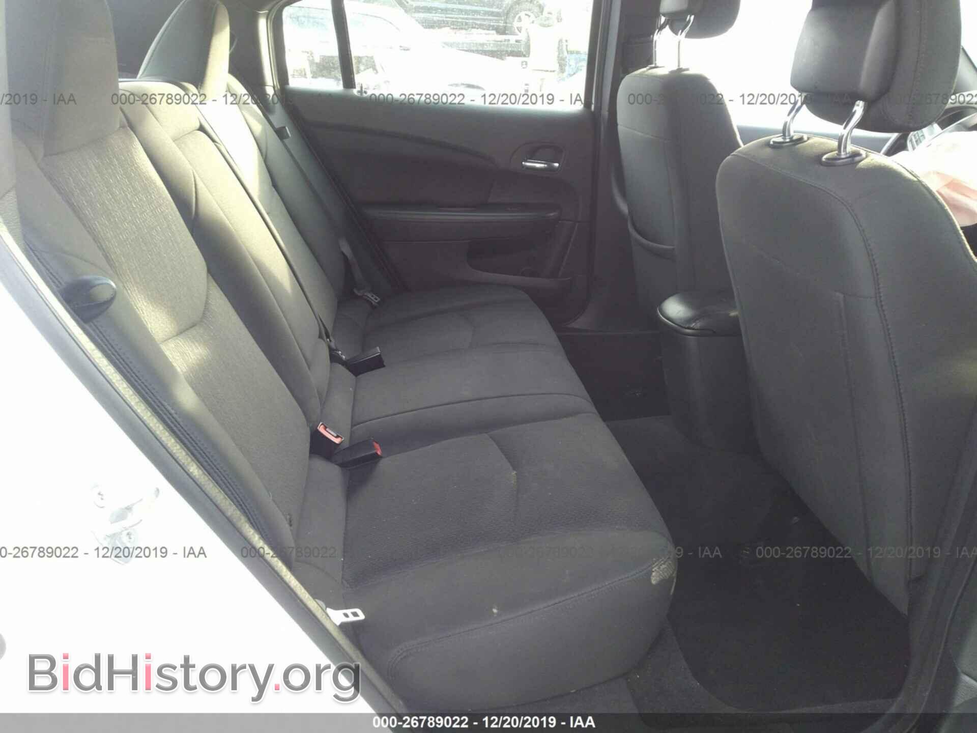 2011 CHRYSLER 200 - VIN: 1C3BC1FBXBN547947 - Фото 8