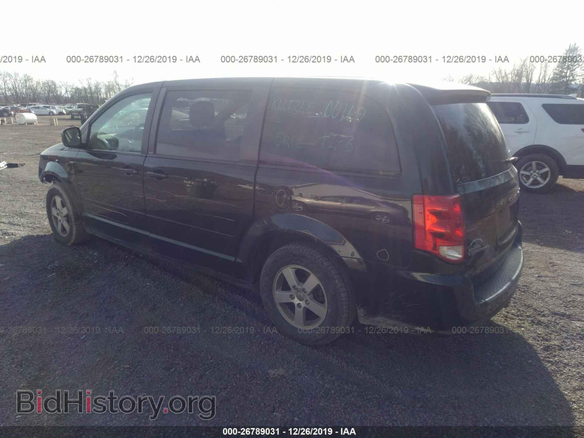 2012 DODGE GRAND CARAVAN - VIN: 2C4RDGCG6CR304487 - Фото 3