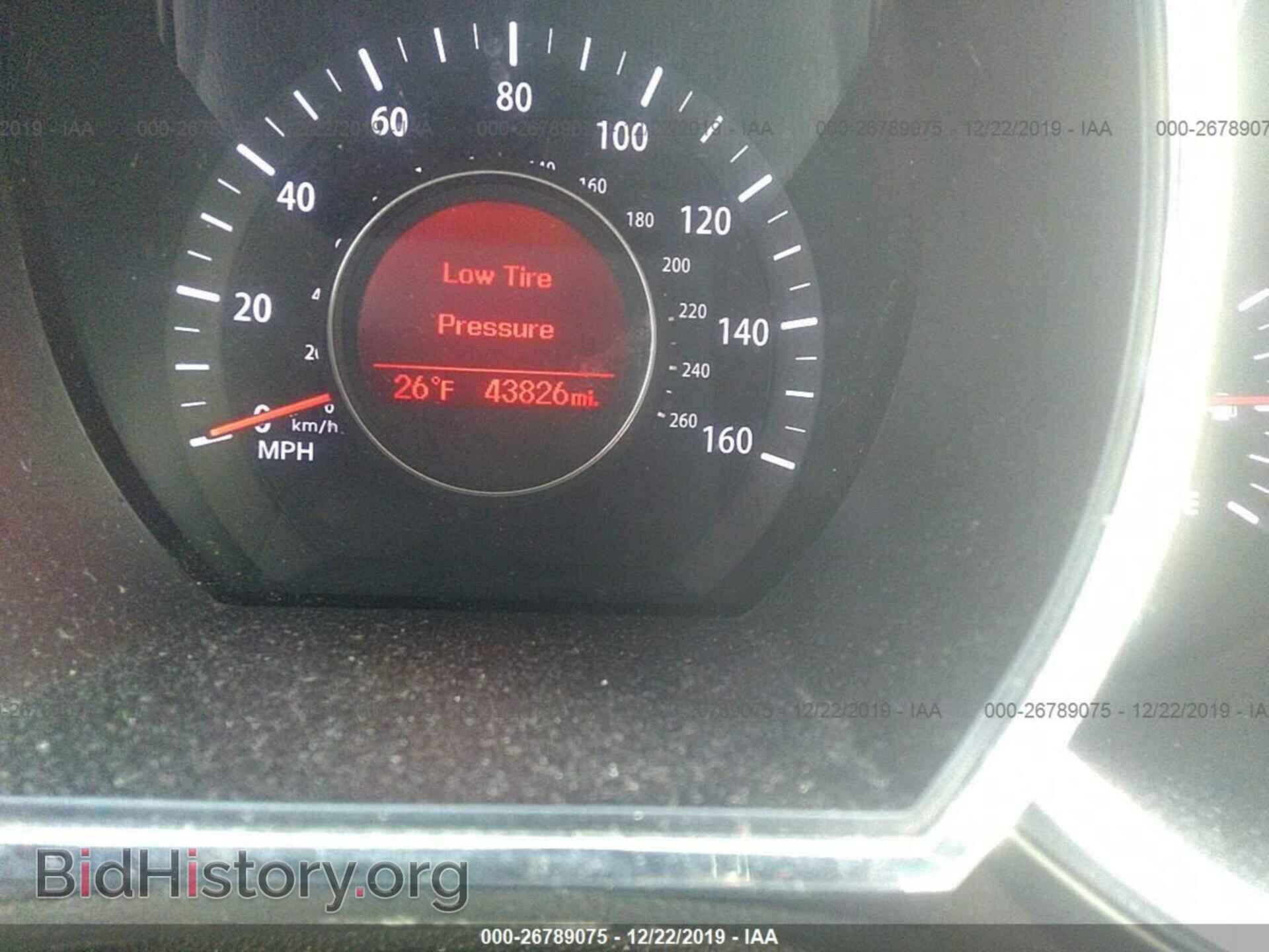 2013 KIA OPTIMA - VIN: KNAGM4A7XD5349582 - Photo 7