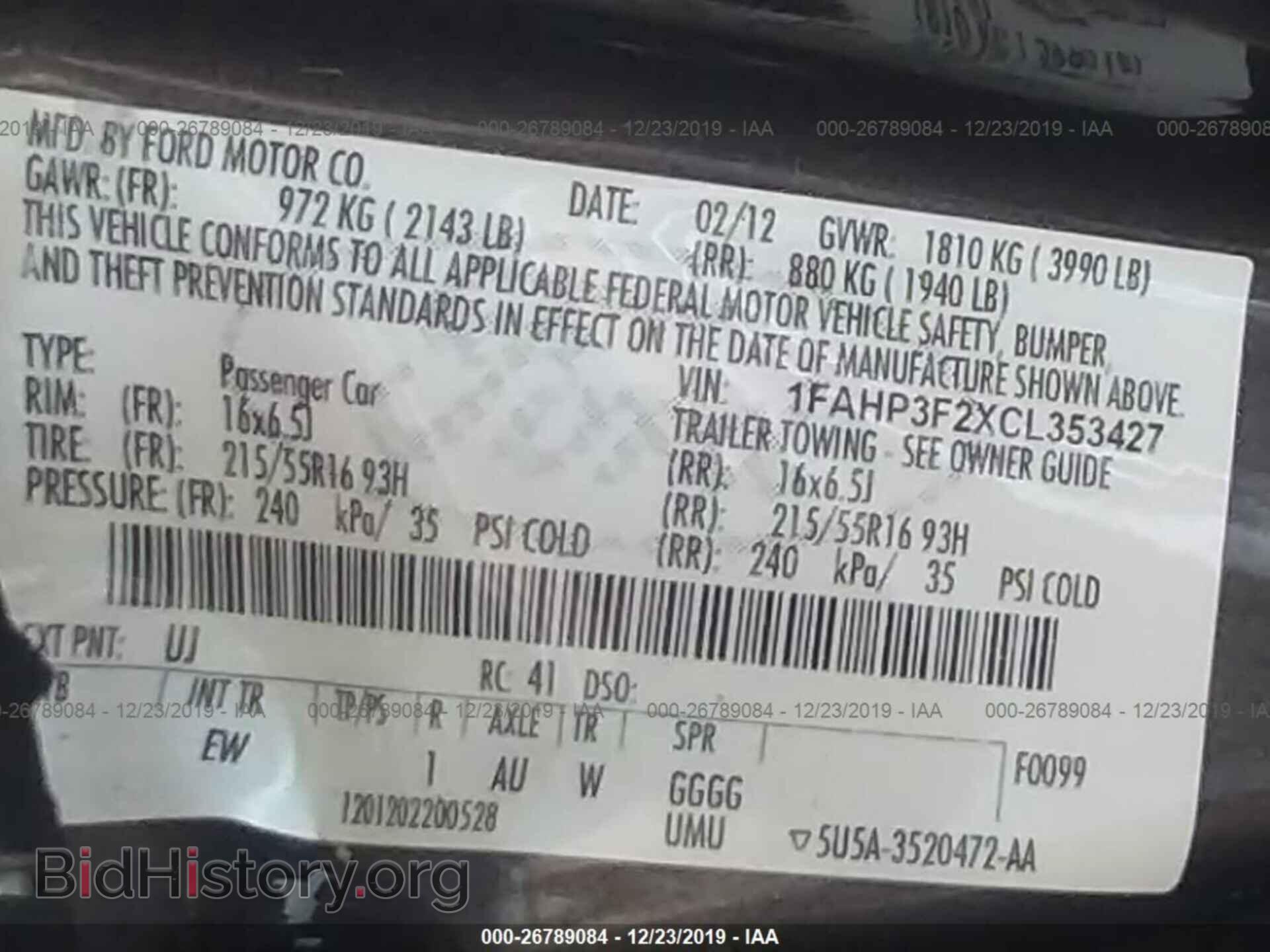 2012 Ford Focus - VIN: 1FAHP3F2XCL353427 - Photo 9