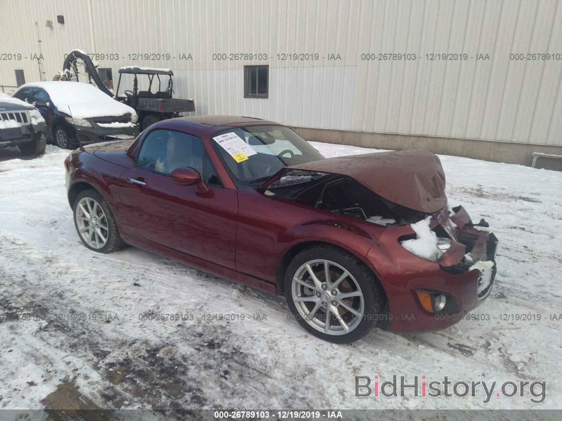 Photo JM1NC2FF6A0207238 - Mazda MX-5 Miata 2010