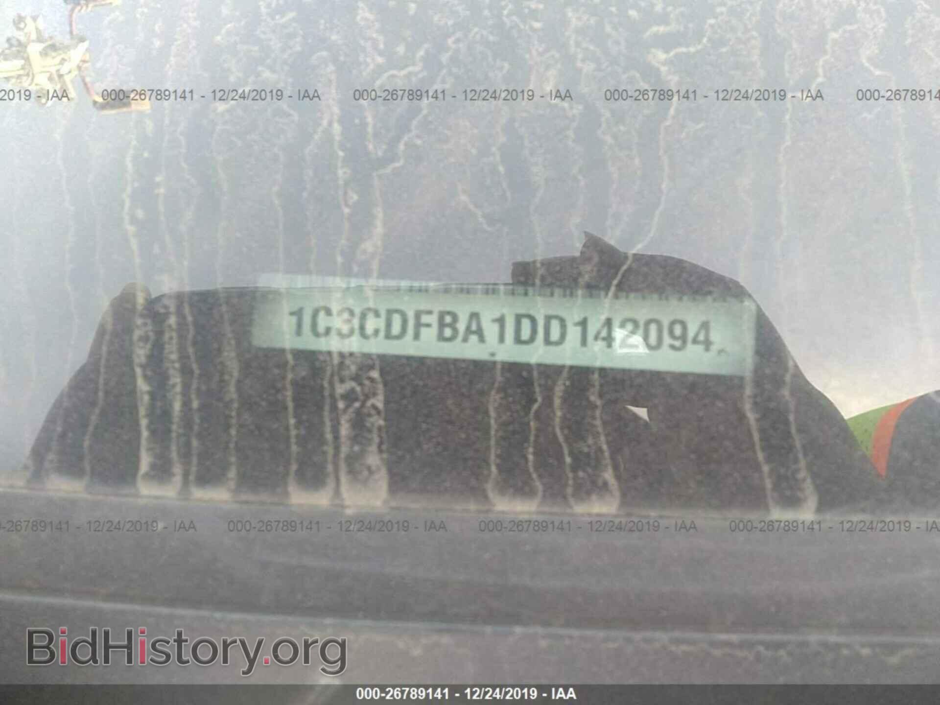 2013 DODGE DART - VIN: 1C3CDFBA1DD142094 - Фото 9