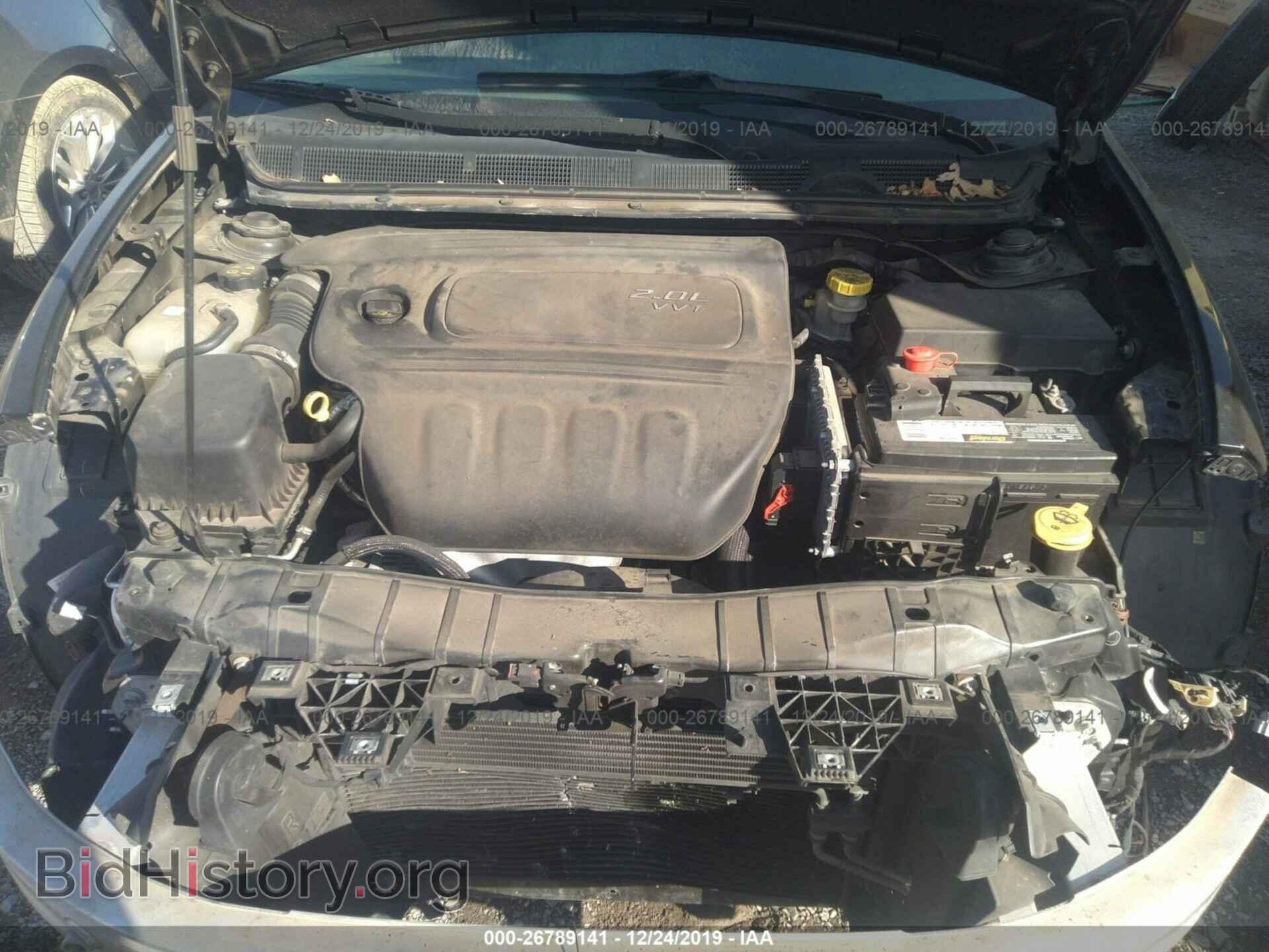 2013 DODGE DART - VIN: 1C3CDFBA1DD142094 - Фото 10