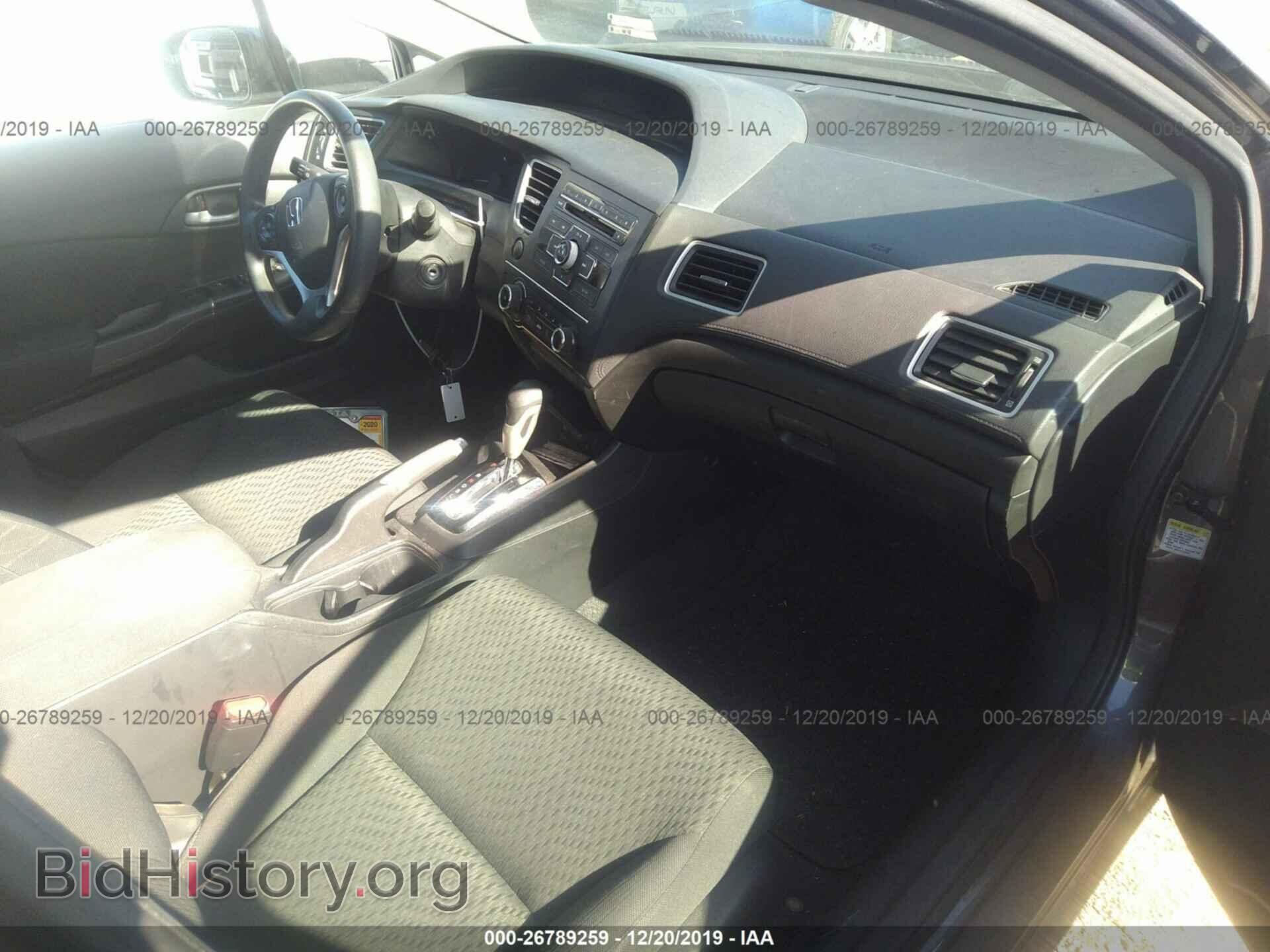 2014 HONDA CIVIC - VIN: 19XFB2F52EE251376 - Фото 5