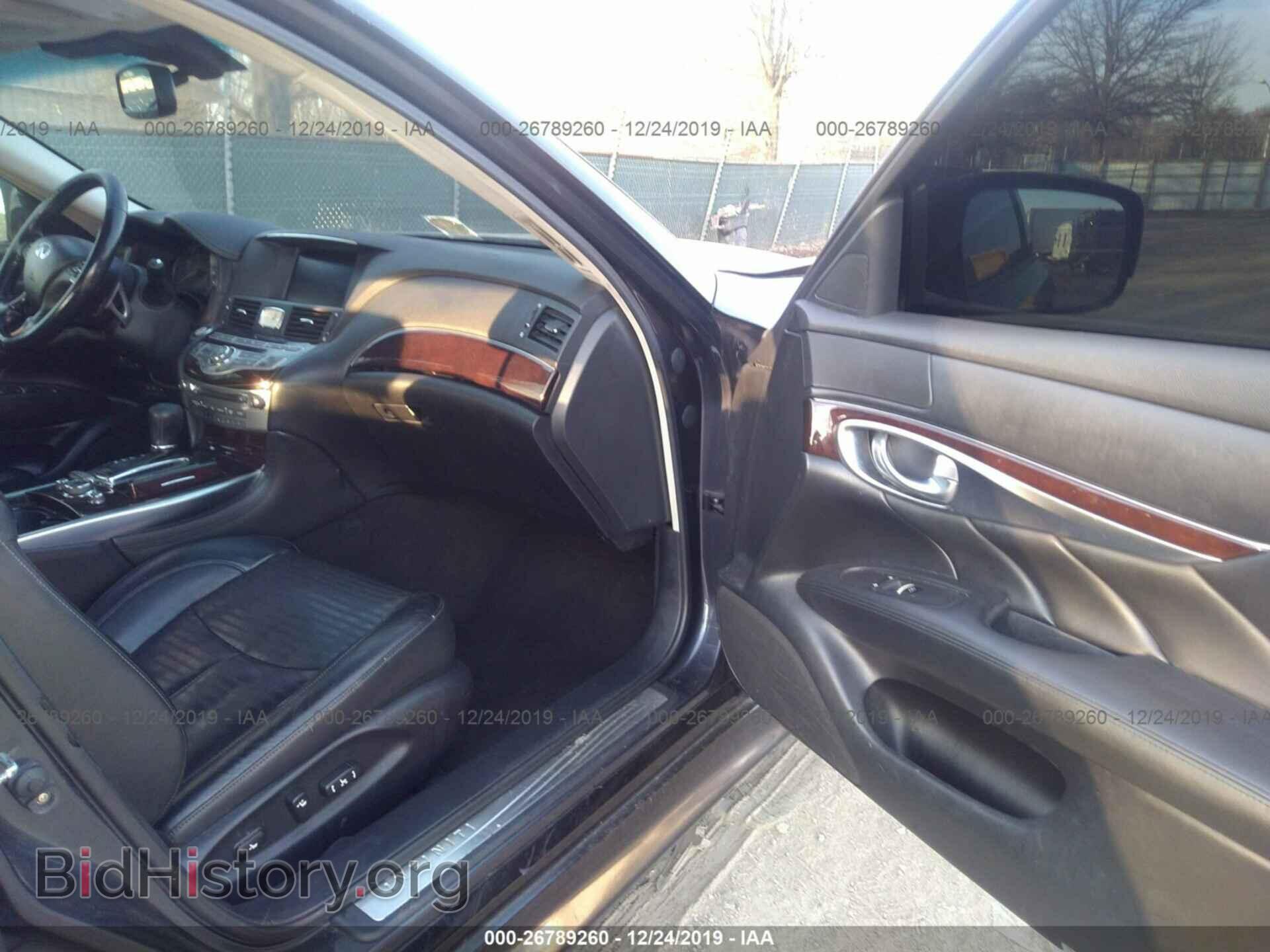 2011 INFINITI M37 - VIN: JN1BY1AP1BM324799 - Фото 5