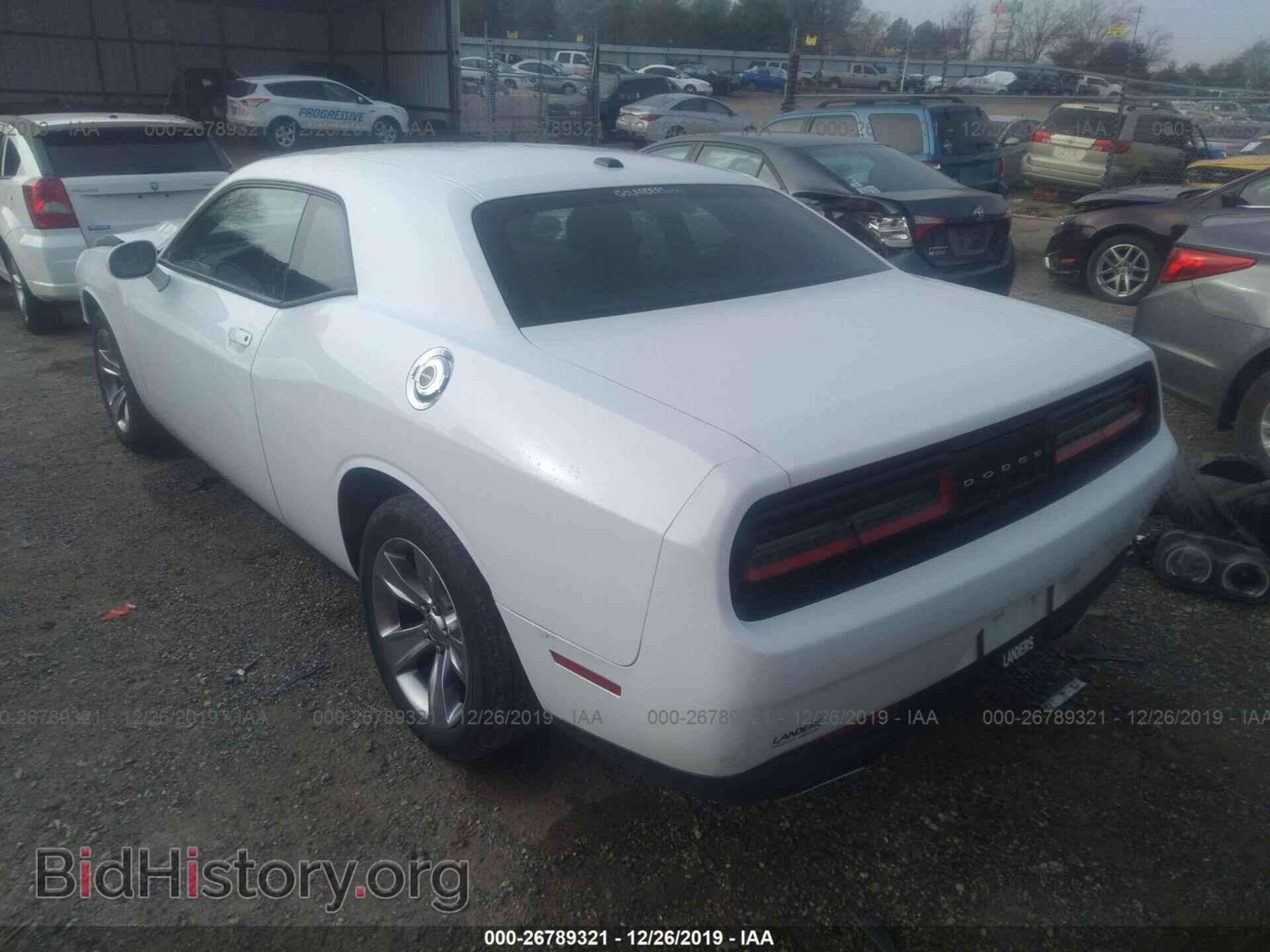 2015 DODGE CHALLENGER - VIN: 2C3CDZAG7FH783358 - Фото 3