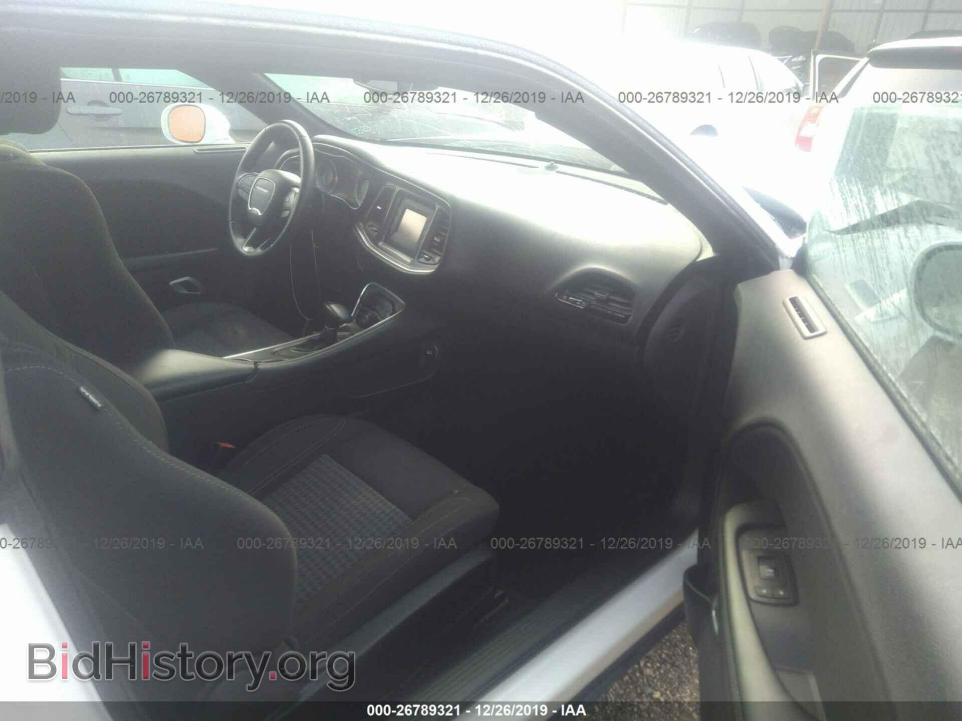 2015 DODGE CHALLENGER - VIN: 2C3CDZAG7FH783358 - Фото 5