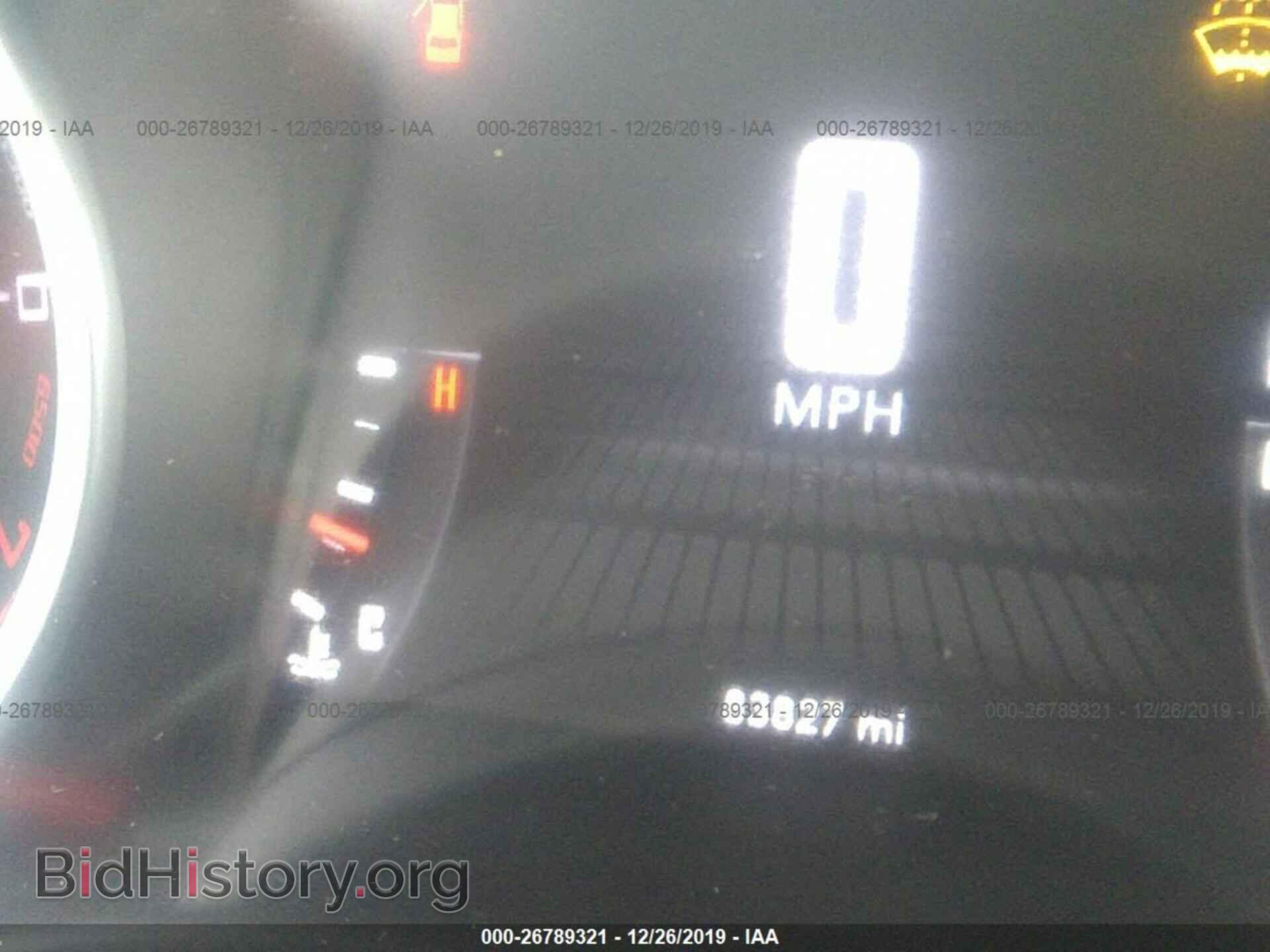 2015 DODGE CHALLENGER - VIN: 2C3CDZAG7FH783358 - Фото 7
