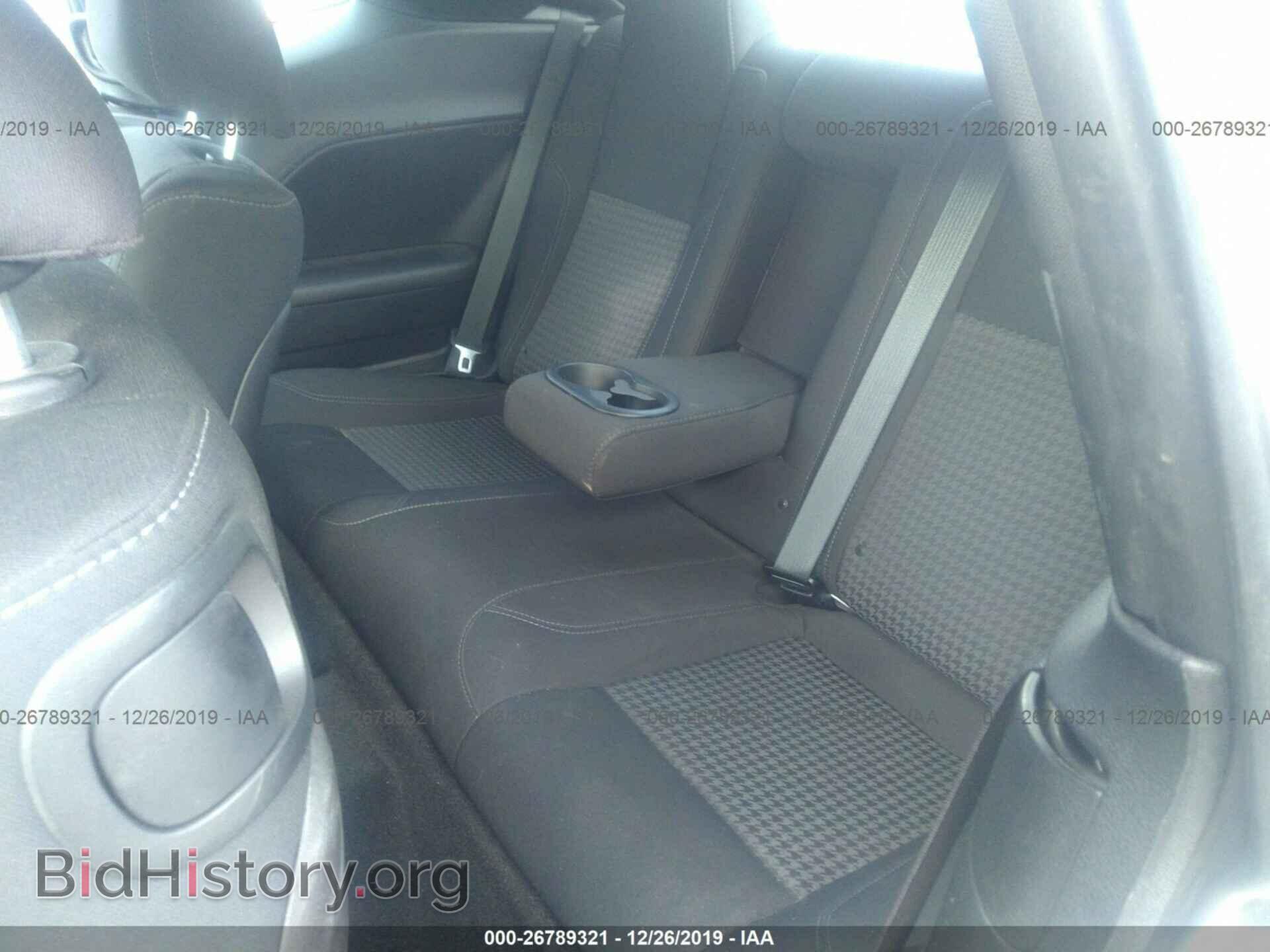 2015 DODGE CHALLENGER - VIN: 2C3CDZAG7FH783358 - Фото 8