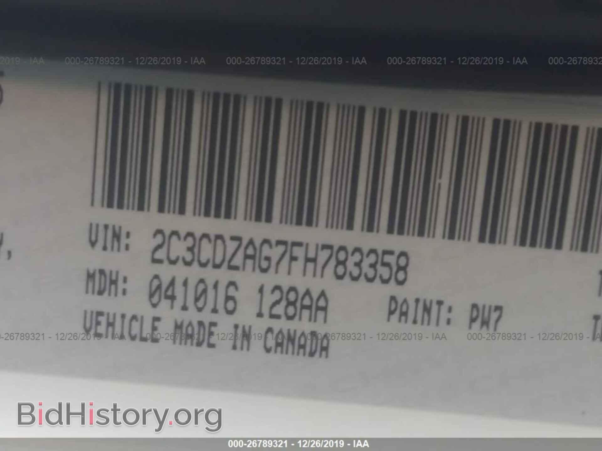 2015 DODGE CHALLENGER - VIN: 2C3CDZAG7FH783358 - Фото 9