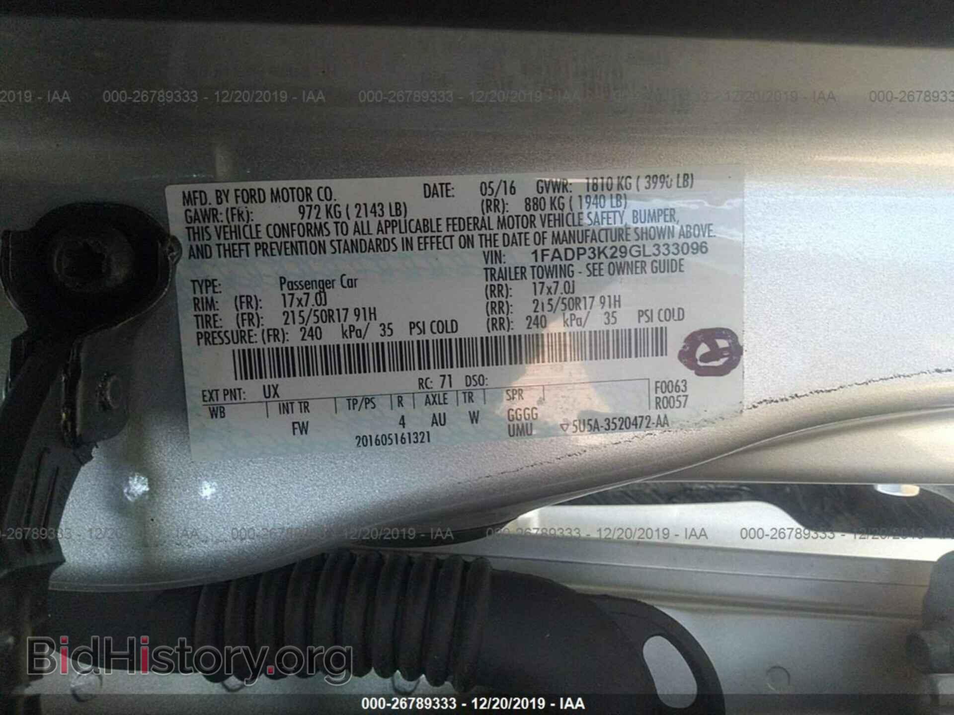 2016 Ford Focus - VIN: 1FADP3K29GL333096 - Фото 9