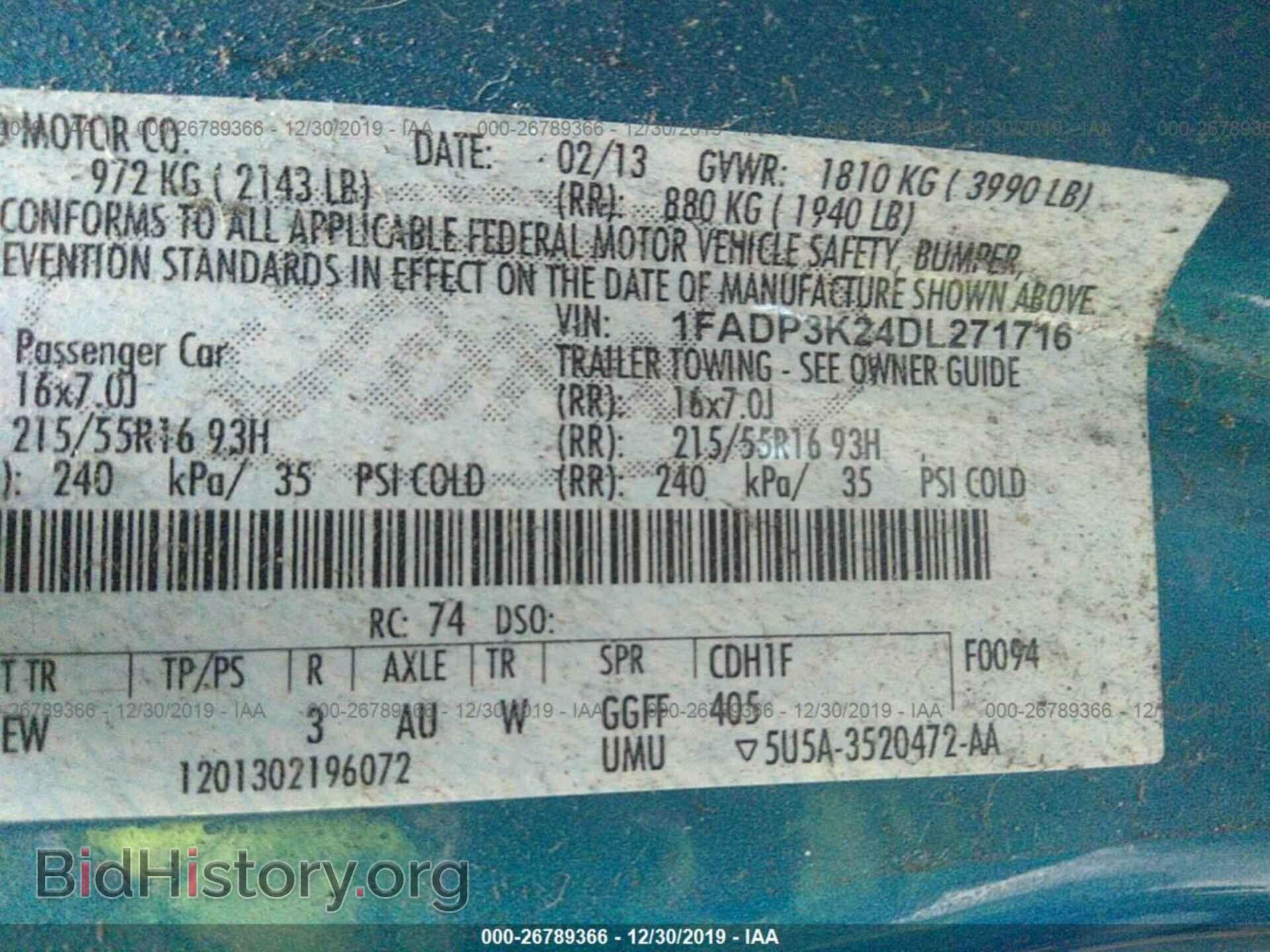 2013 Ford Focus - VIN: 1FADP3K24DL271716 - Фото 9