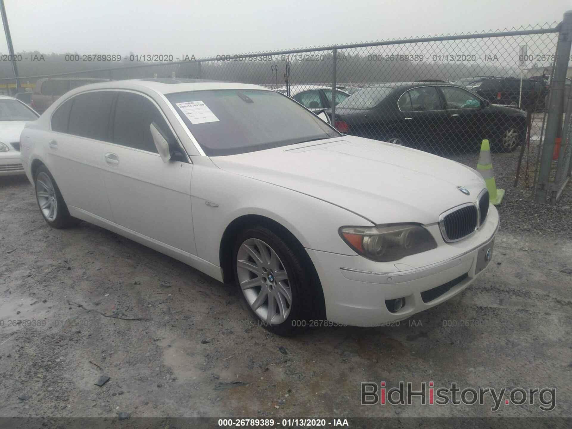 Photo WBAHN835X6DT25070 - BMW 750 2006