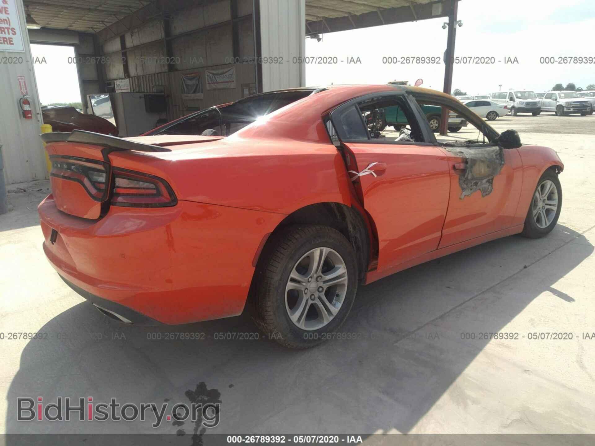 2019 DODGE CHARGER - VIN: 2C3CDXBG5KH532822 - Фото 4