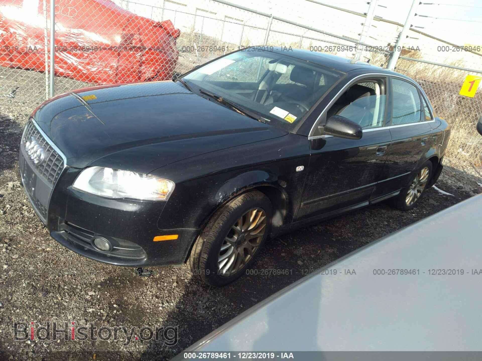 2008 AUDI A4 - VIN: WAUDF78E98A167033 - Фото 2