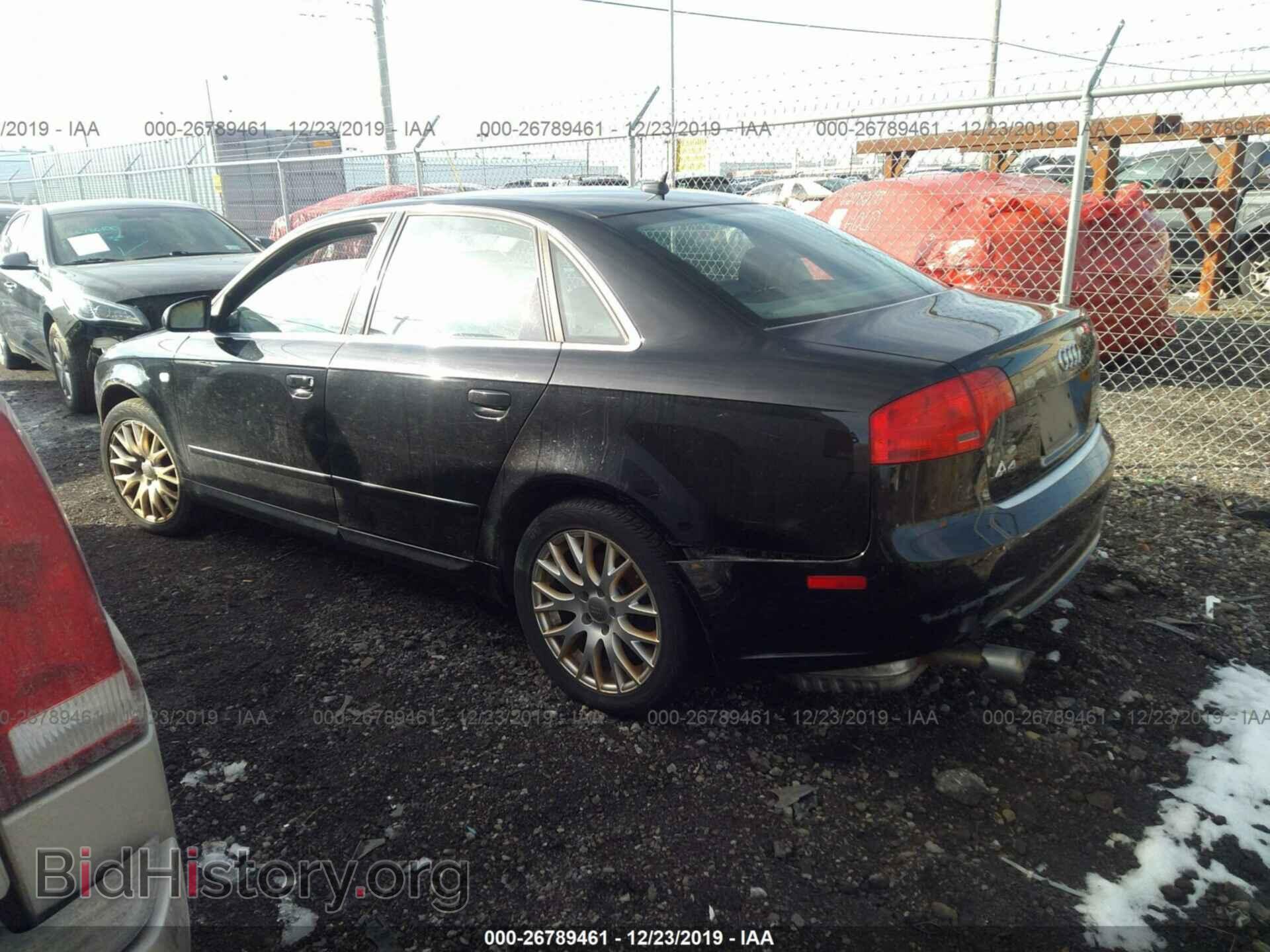 2008 AUDI A4 - VIN: WAUDF78E98A167033 - Фото 3