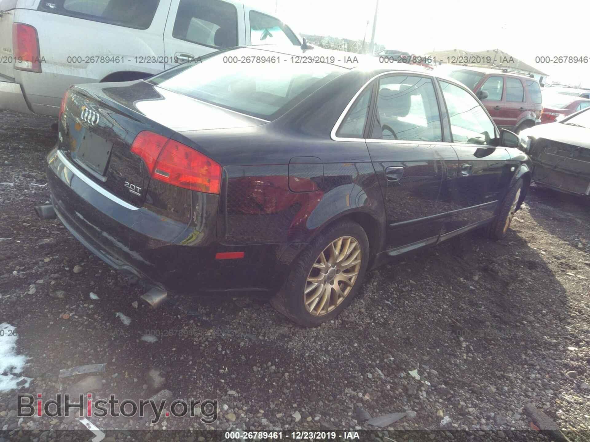 2008 AUDI A4 - VIN: WAUDF78E98A167033 - Фото 4