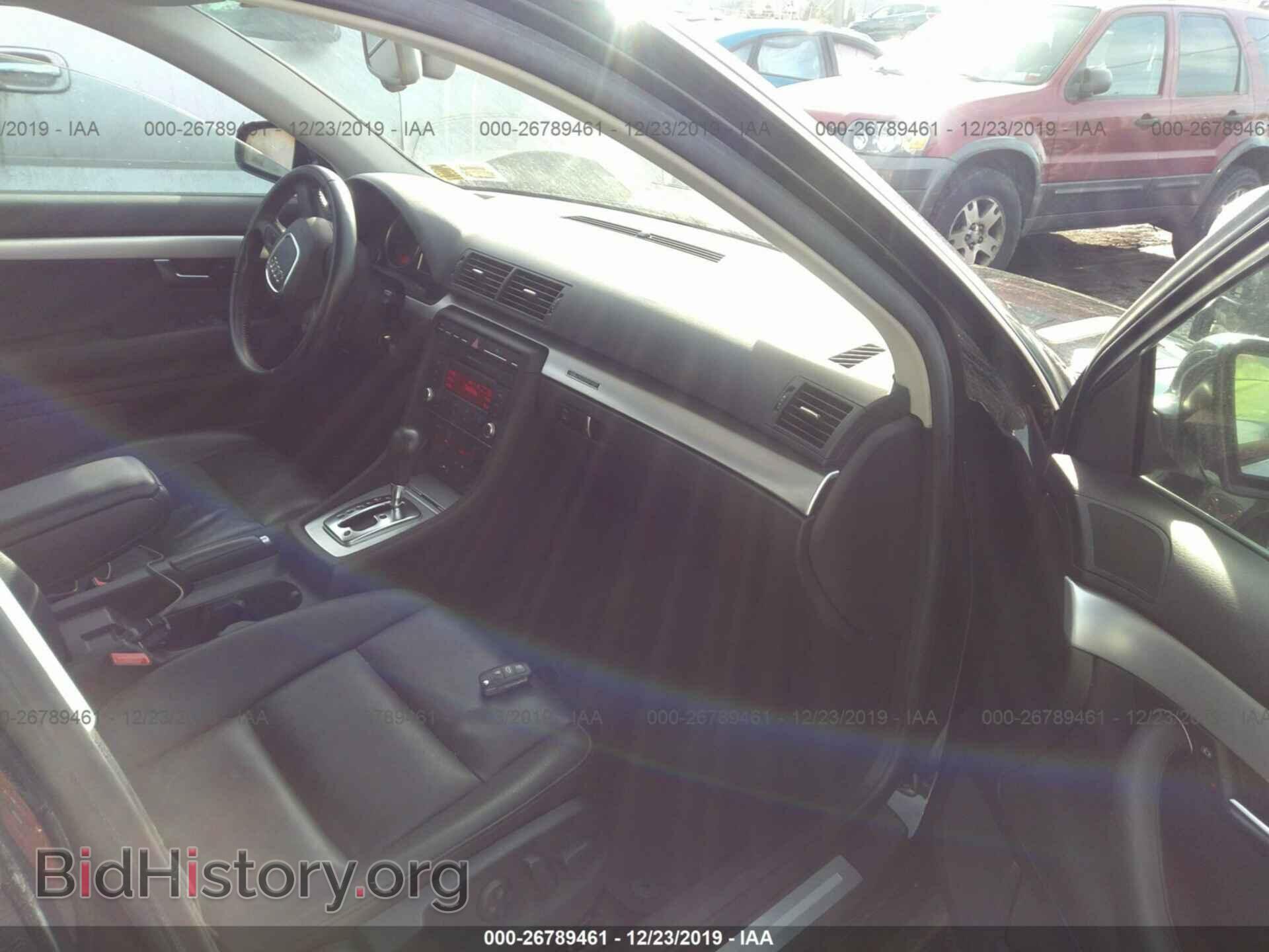 2008 AUDI A4 - VIN: WAUDF78E98A167033 - Фото 5