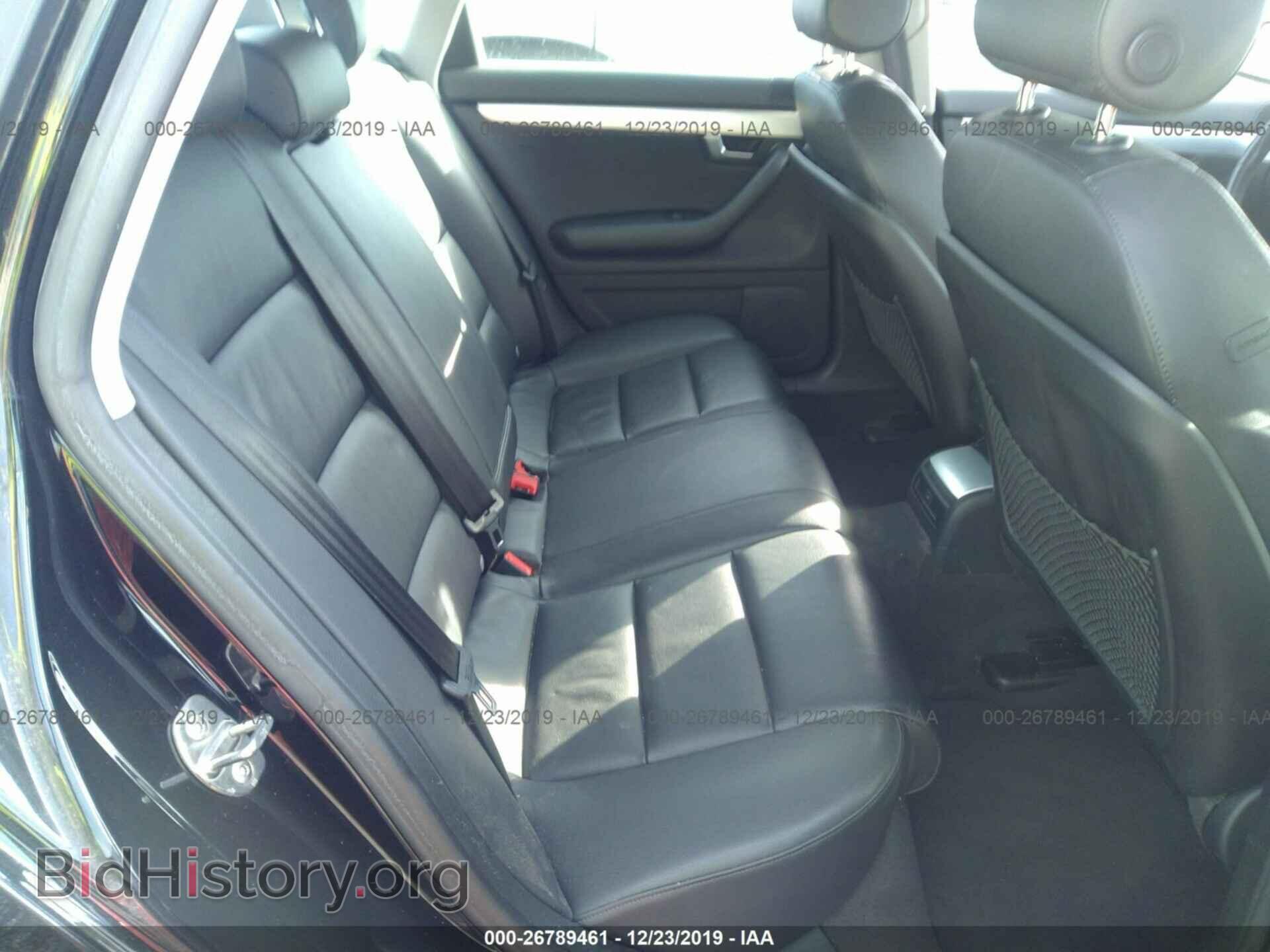 2008 AUDI A4 - VIN: WAUDF78E98A167033 - Фото 8
