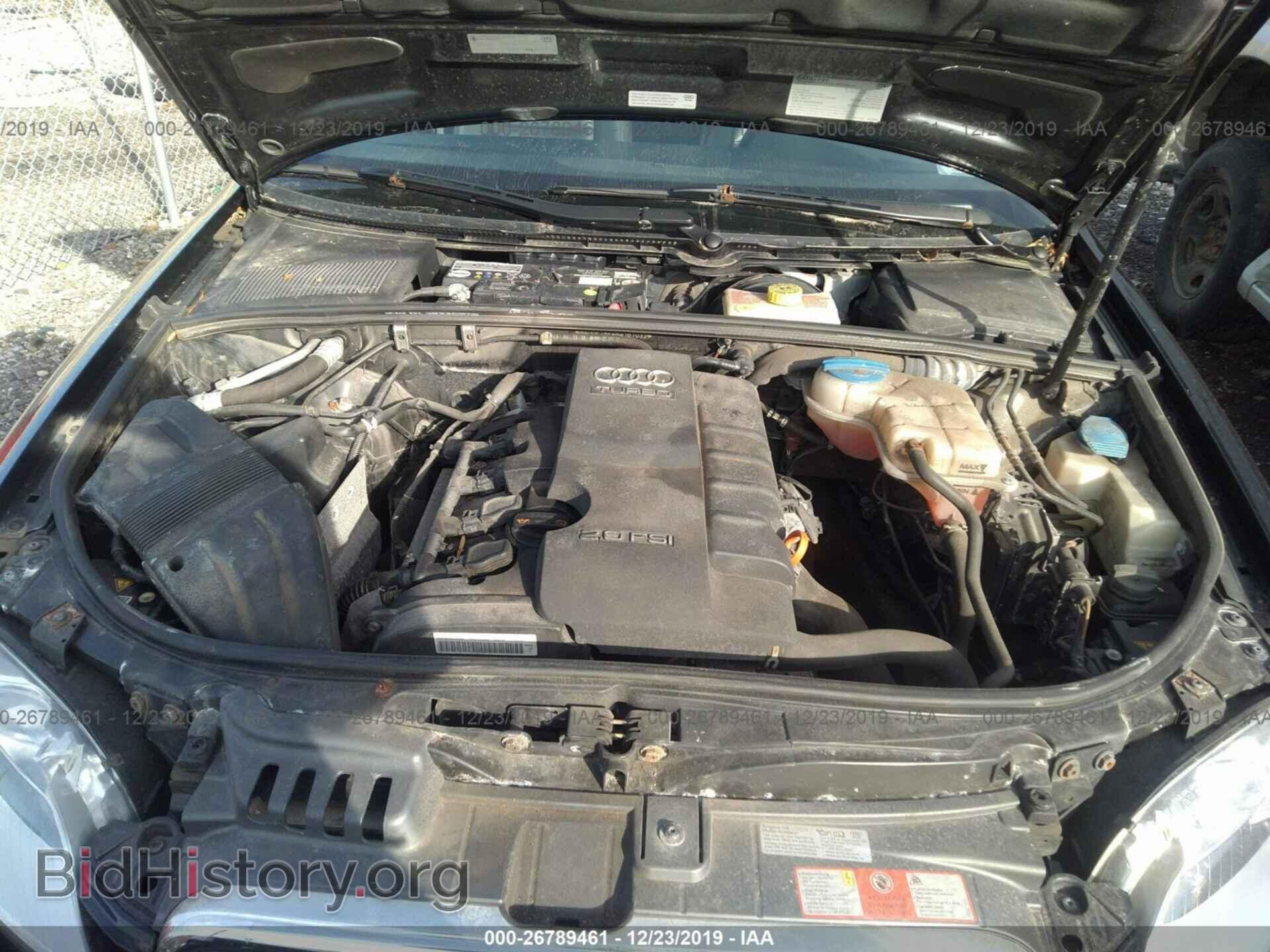 2008 AUDI A4 - VIN: WAUDF78E98A167033 - Фото 10