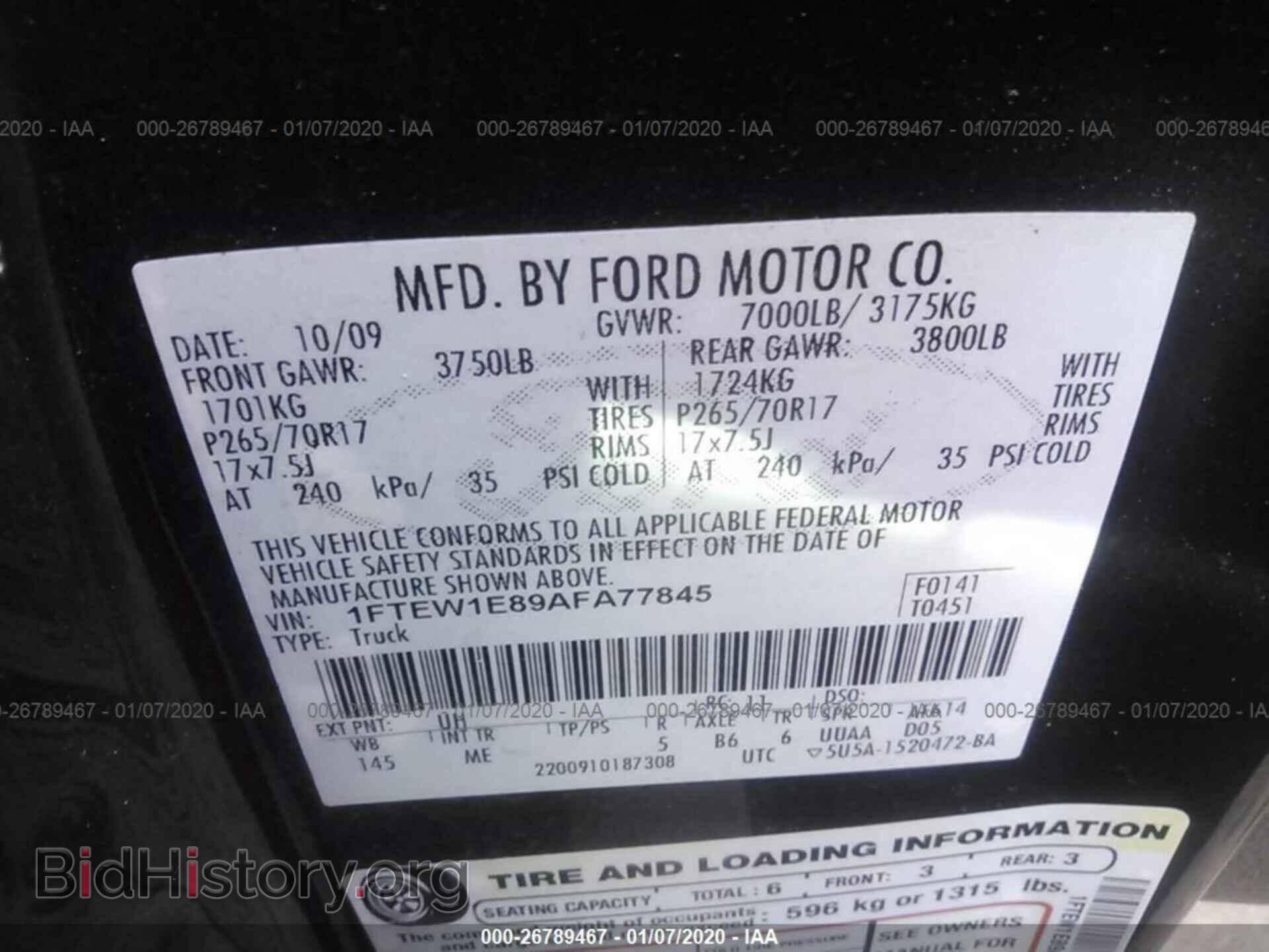 2010 FORD F150 - VIN: 1FTEW1E89AFA77845 - Фото 9