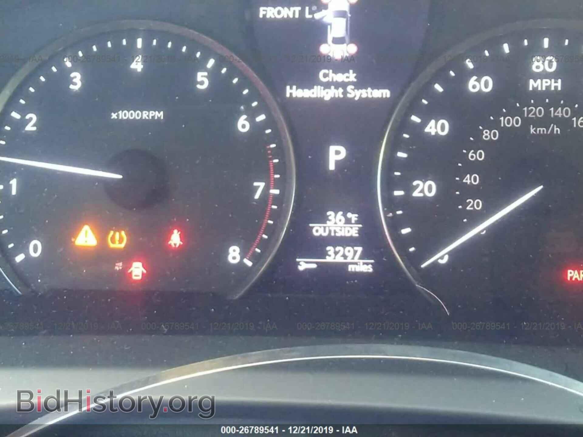 2016 LEXUS LS - VIN: JTHCL5EF6G5026693 - Фото 7