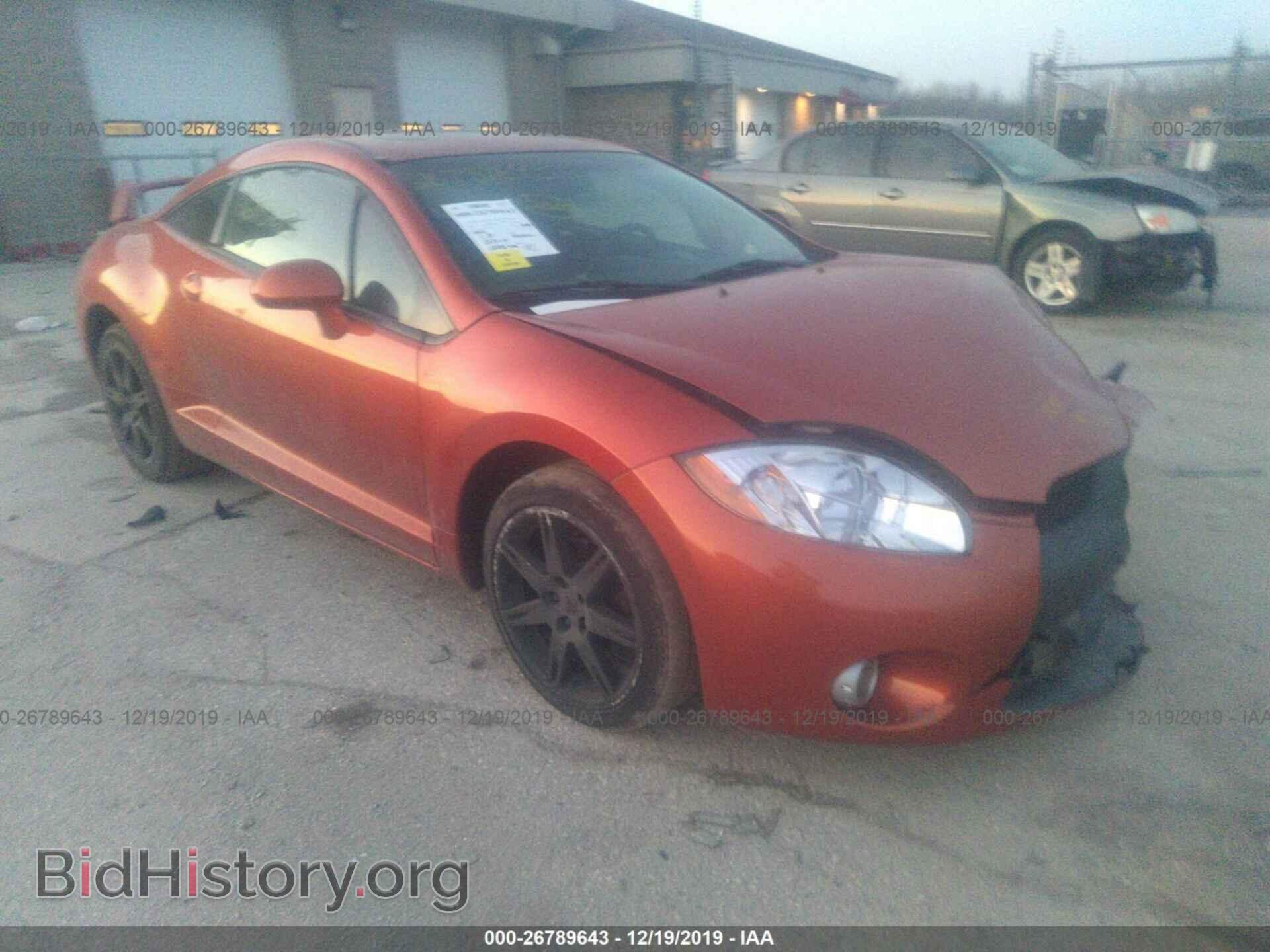 Photo 4A3AK34T57E014779 - MITSUBISHI ECLIPSE 2007