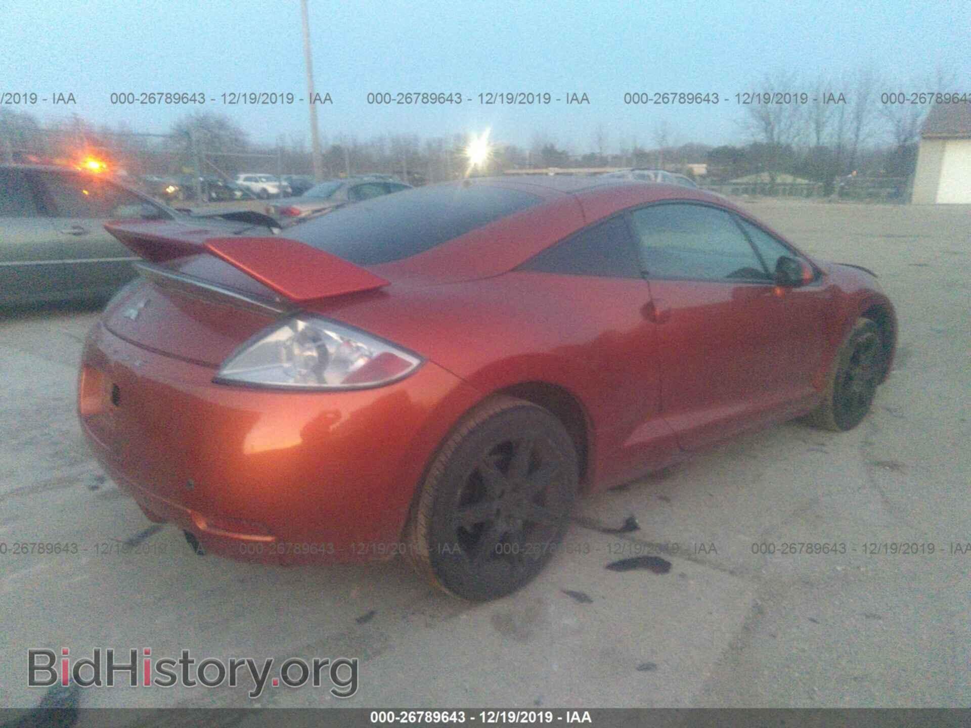 2007 MITSUBISHI ECLIPSE - VIN: 4A3AK34T57E014779 - Photo 4