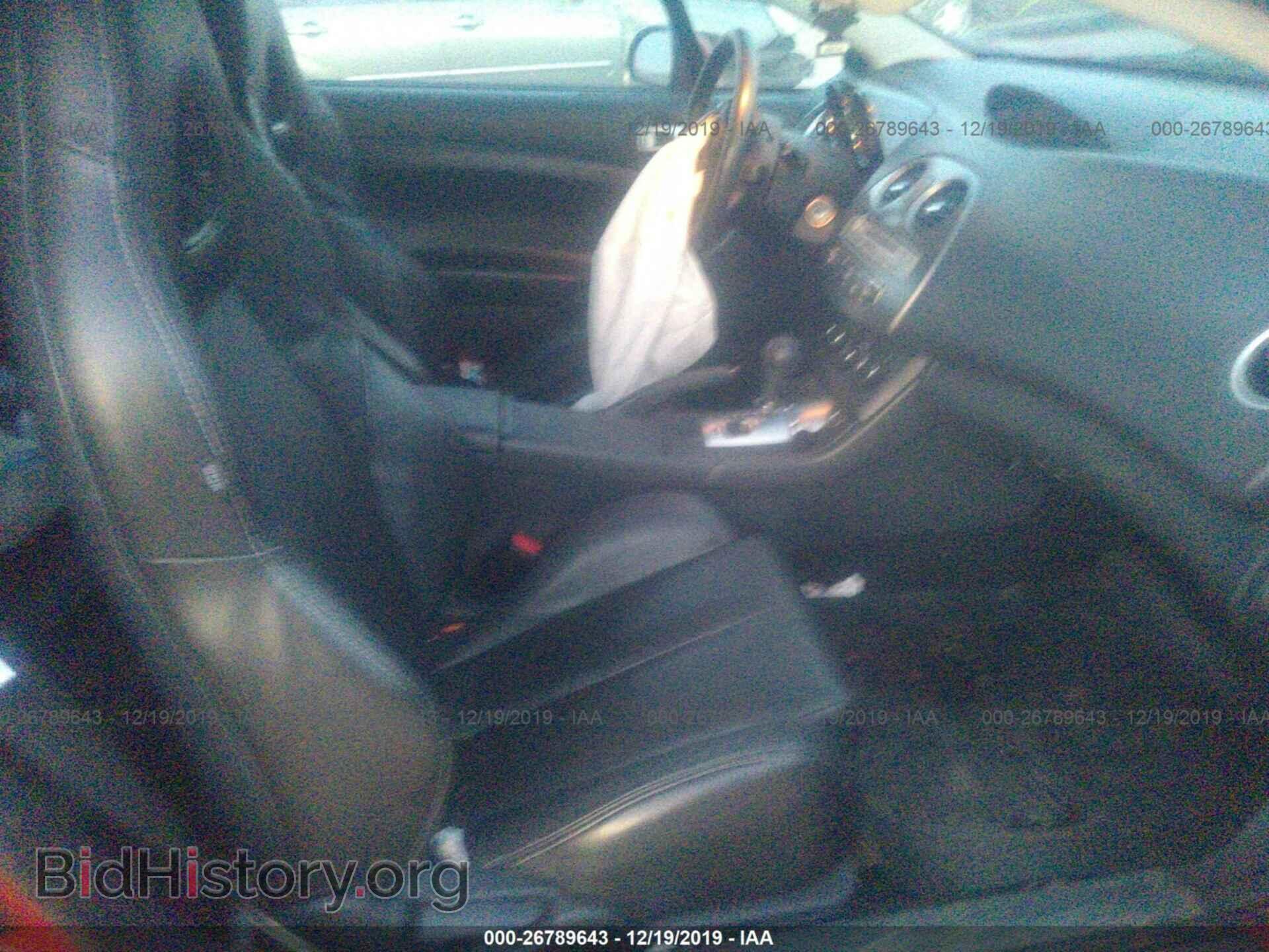 2007 MITSUBISHI ECLIPSE - VIN: 4A3AK34T57E014779 - Photo 5