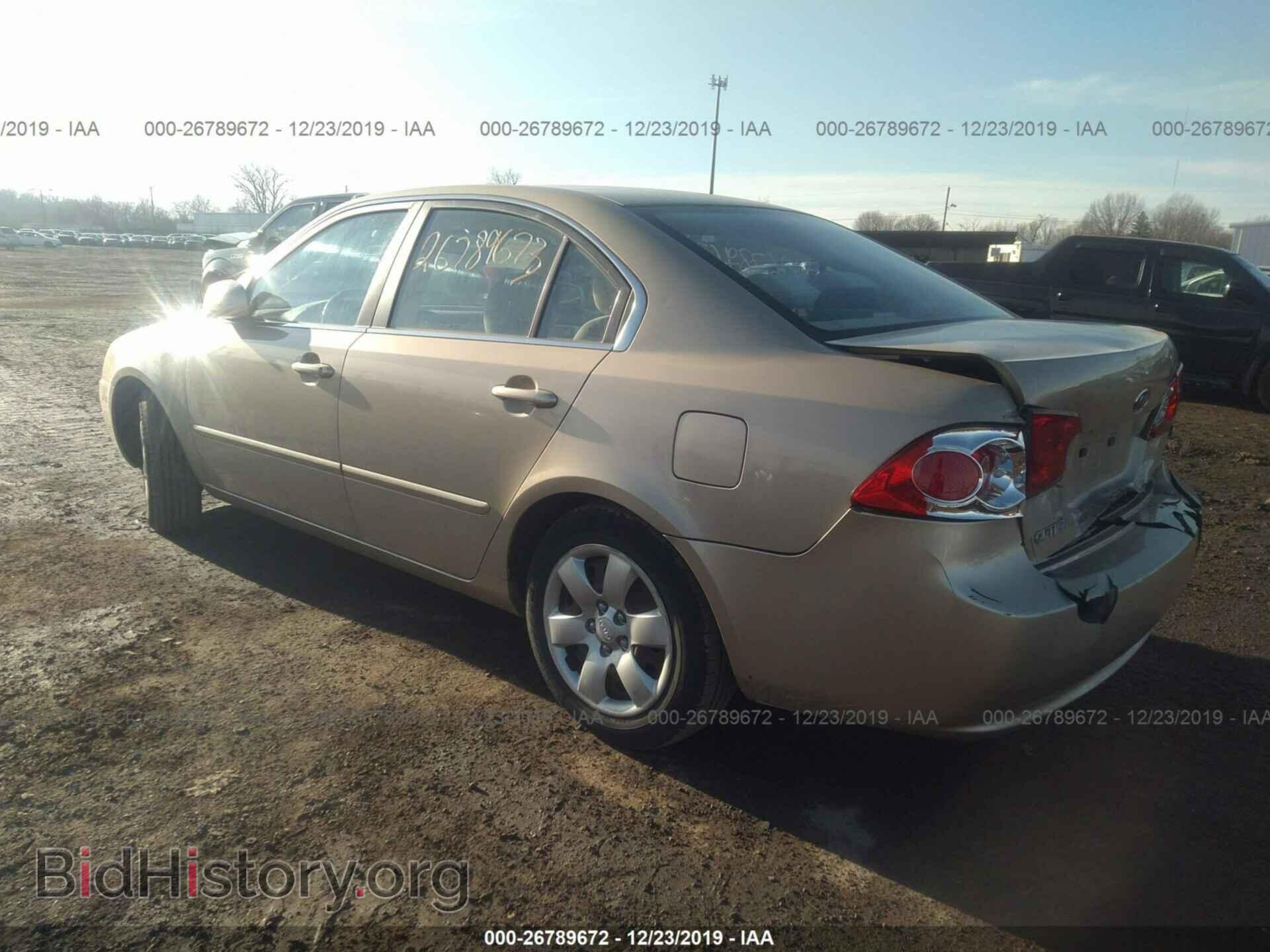 2008 KIA OPTIMA - VIN: KNAGE123585196039 - Фото 3