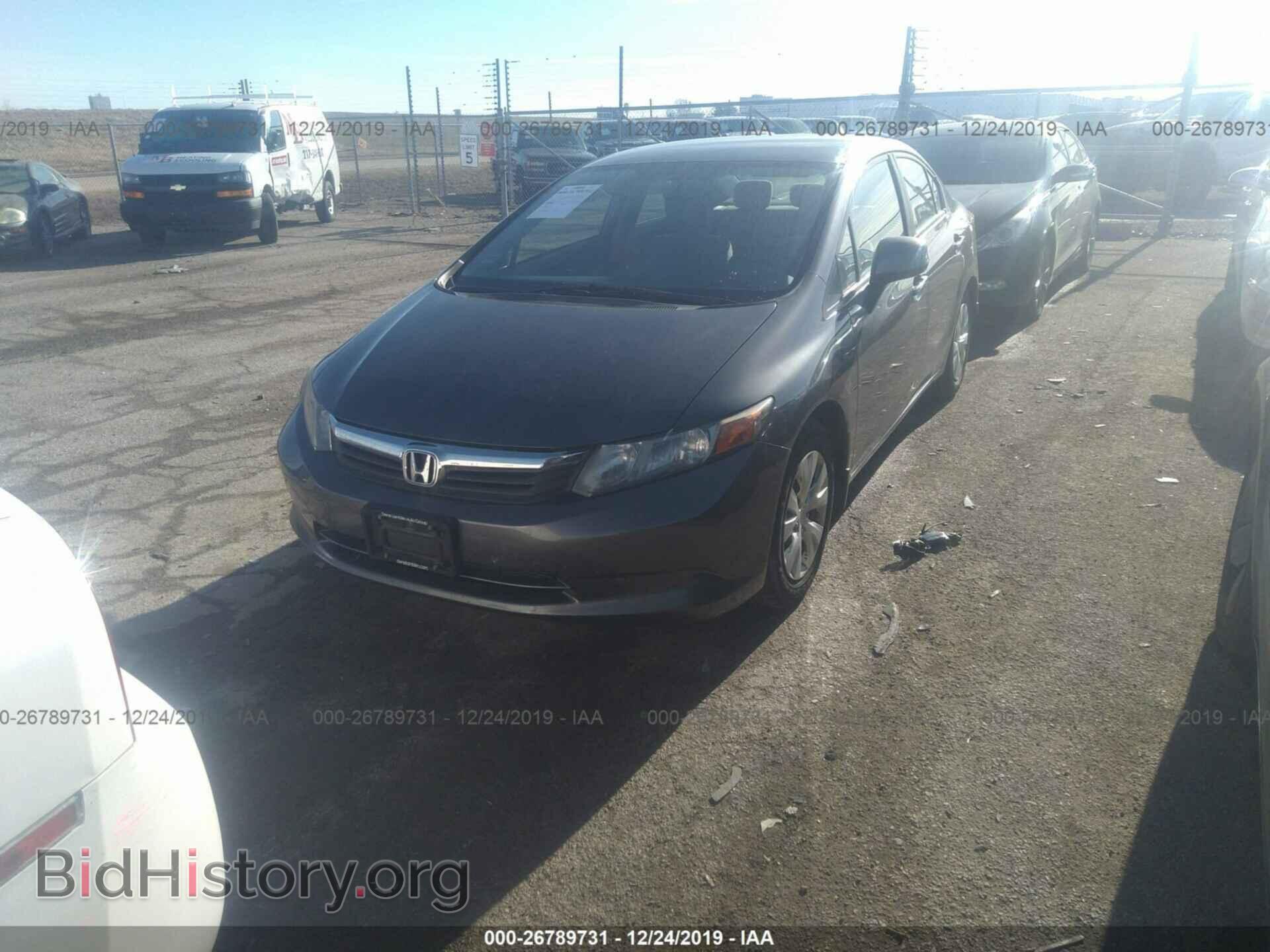 2012 HONDA CIVIC - VIN: 19XFB2F51CE055877 - Фото 2