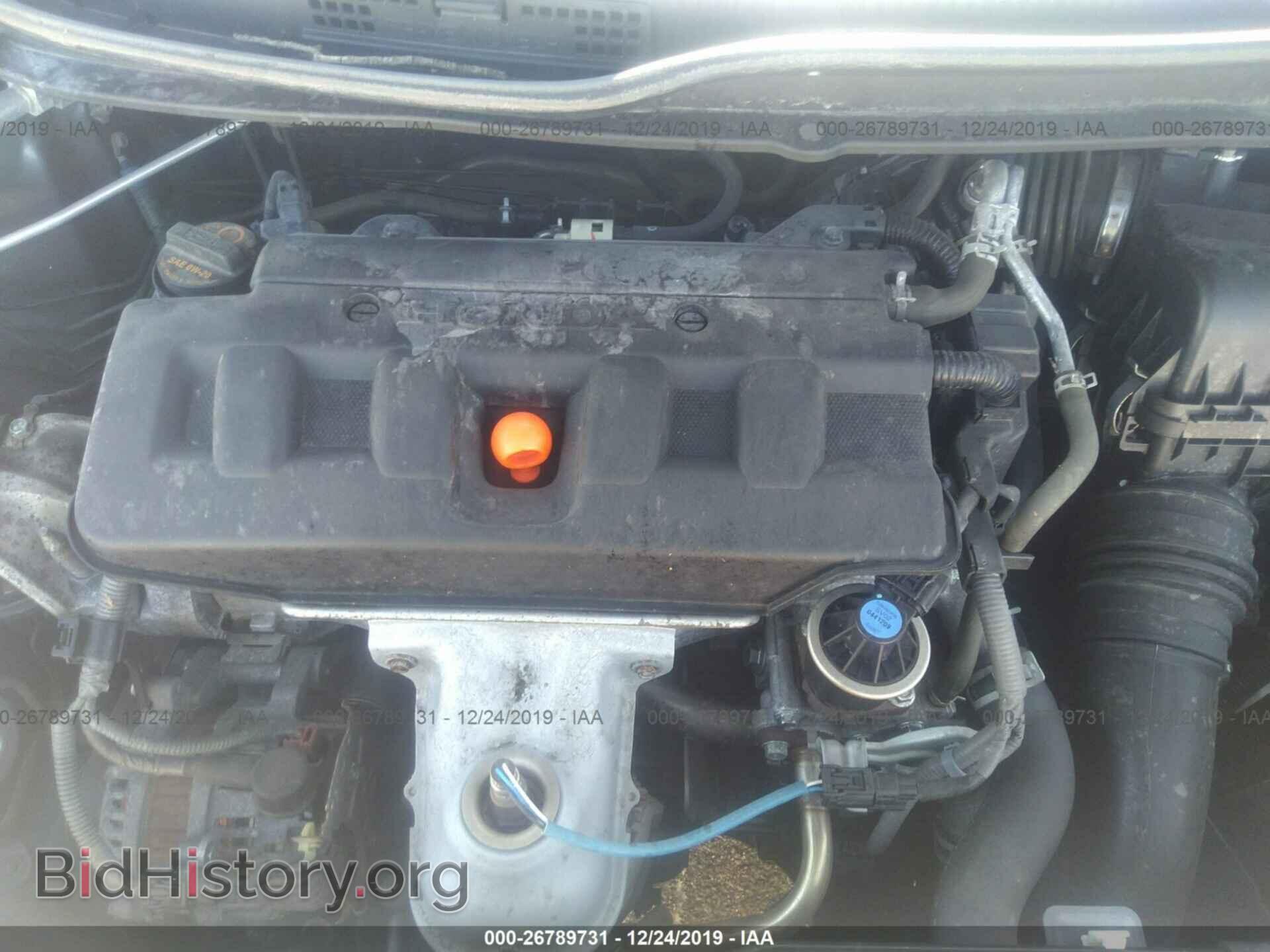 2012 HONDA CIVIC - VIN: 19XFB2F51CE055877 - Фото 10