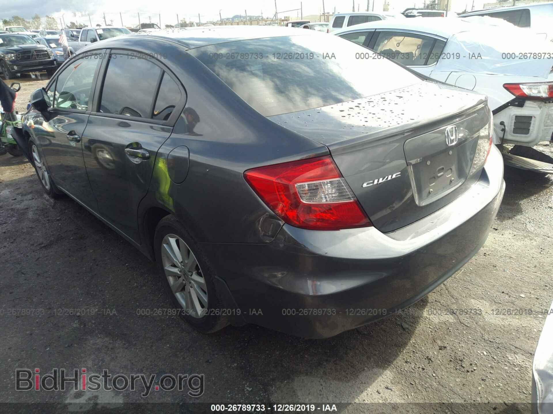 2012 HONDA CIVIC - VIN: 2HGFB2F8XCH313605 - Photo 3