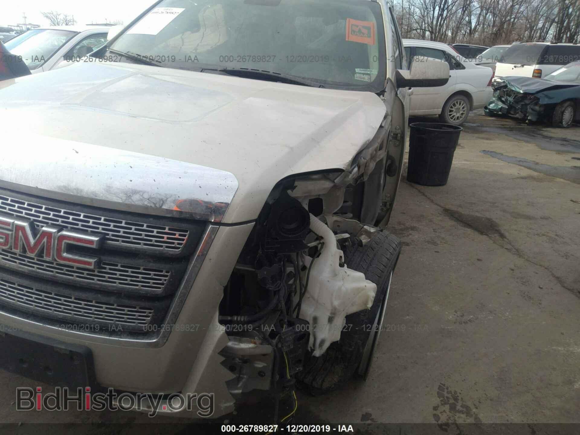 2015 GMC TERRAIN - VIN: 2GKFLXEK7F6205453 - Photo 2