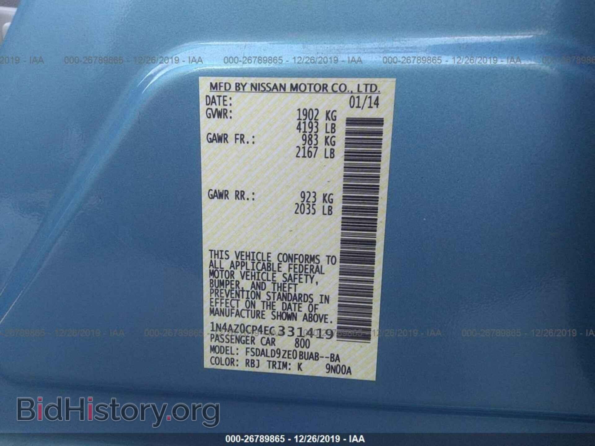 2014 NISSAN LEAF - VIN: 1N4AZ0CP4EC331419 - Фото 9