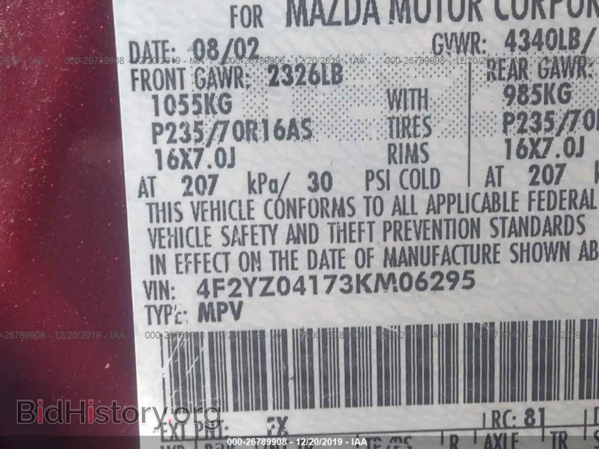 2003 Mazda Tribute - VIN: 4F2YZ04173KM06295 - Фото 9