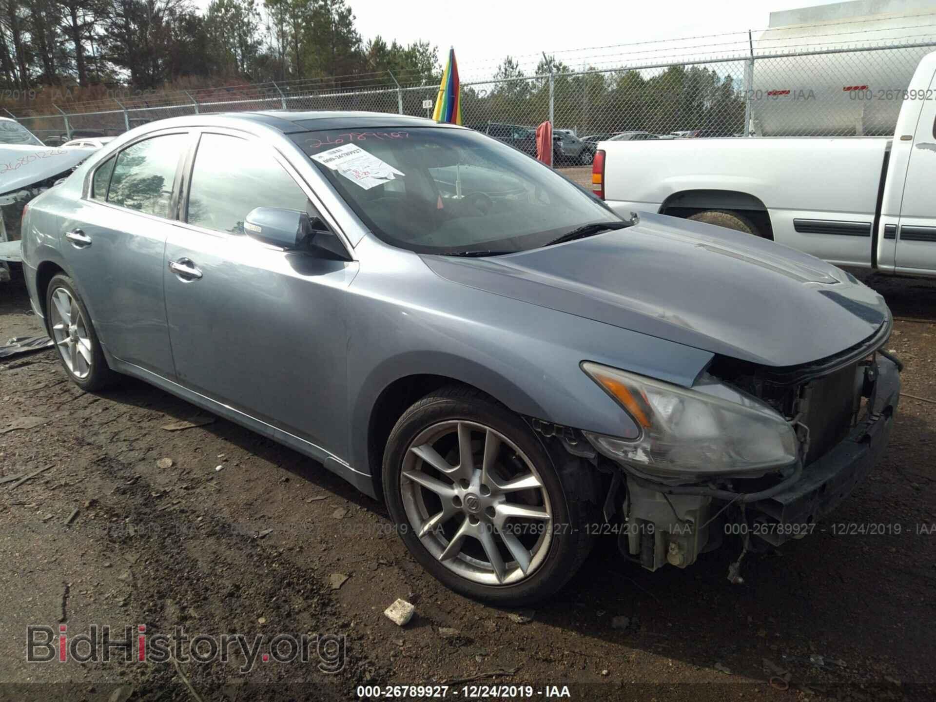Фотография 1N4AA5AP5BC854189 - NISSAN MAXIMA 2011