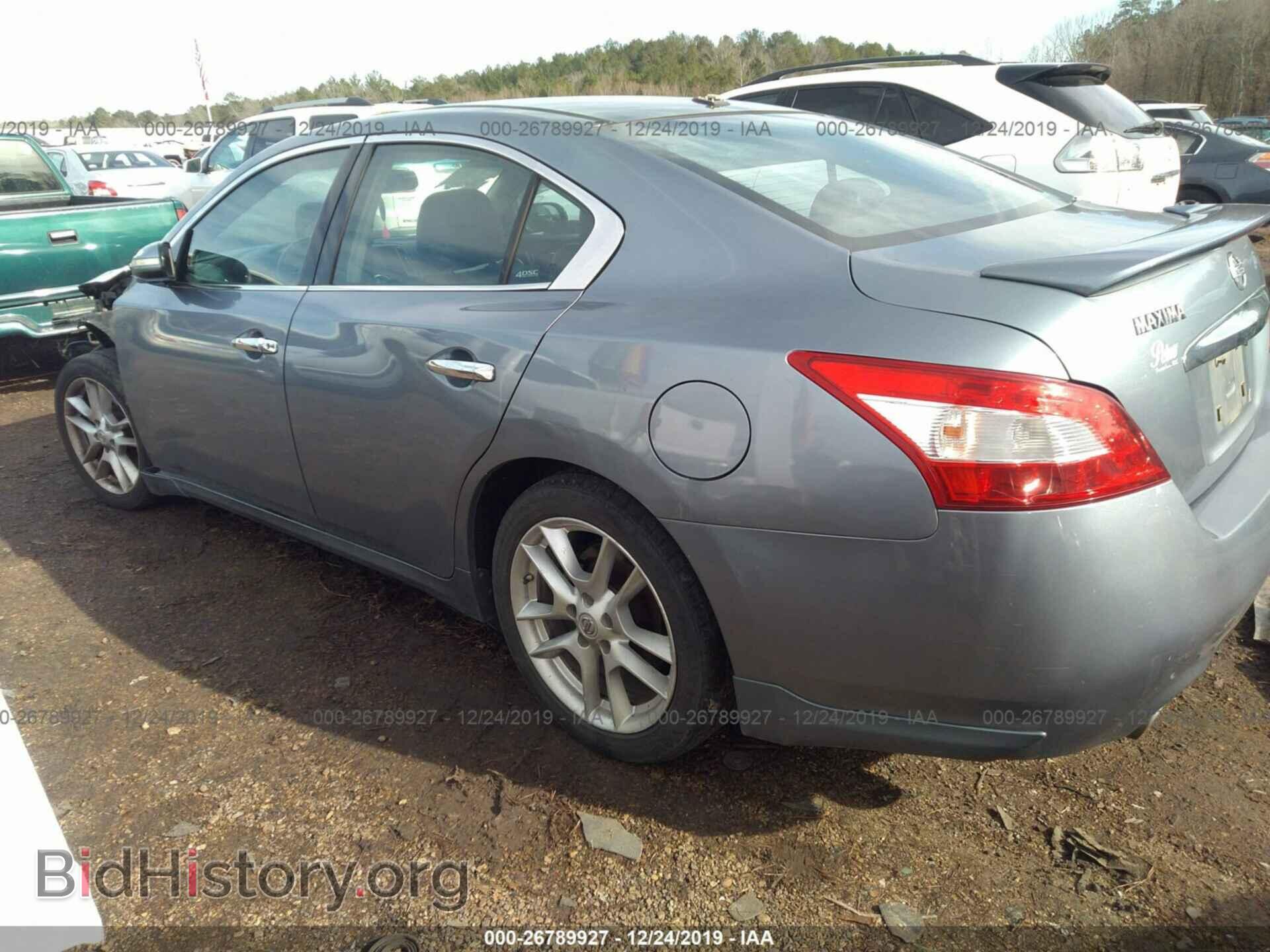 2011 NISSAN MAXIMA - VIN: 1N4AA5AP5BC854189 - Фото 3