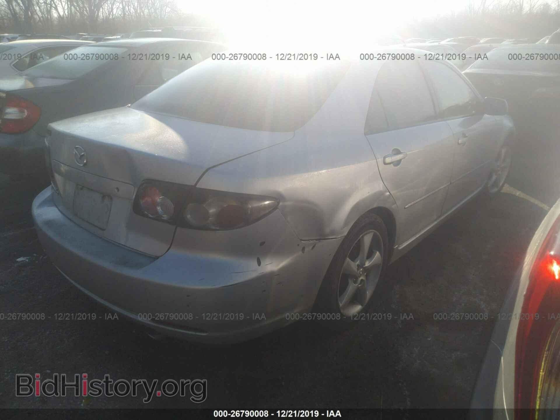 2008 Mazda 6 - VIN: 1YVHP80CX85M28397 - Фото 4
