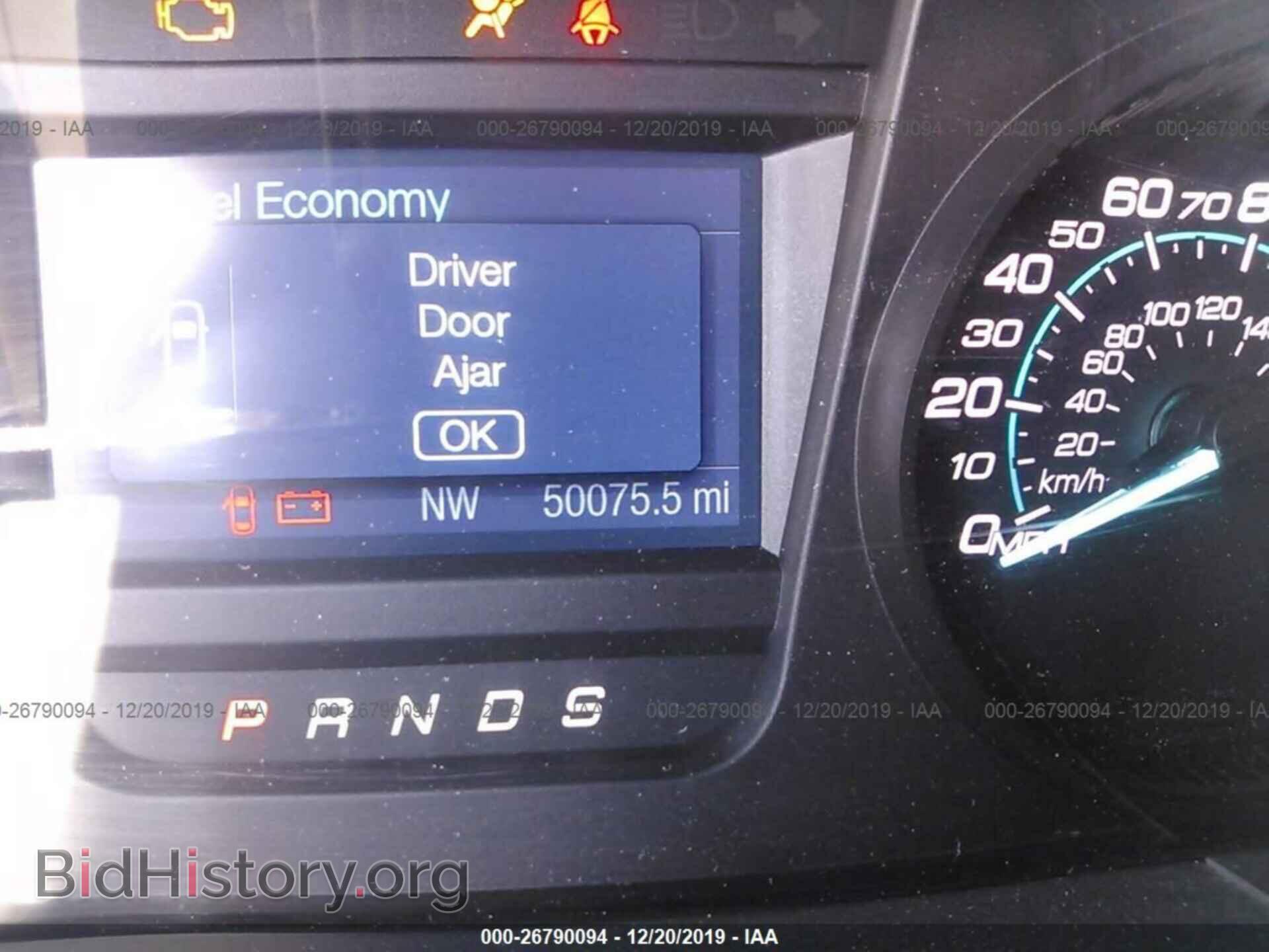 2015 FORD TAURUS - VIN: 1FAHP2D87FG194364 - Фото 7