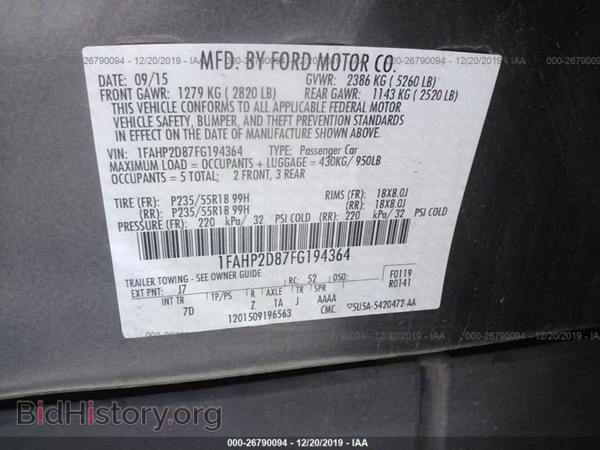 2015 FORD TAURUS - VIN: 1FAHP2D87FG194364 - Фото 9