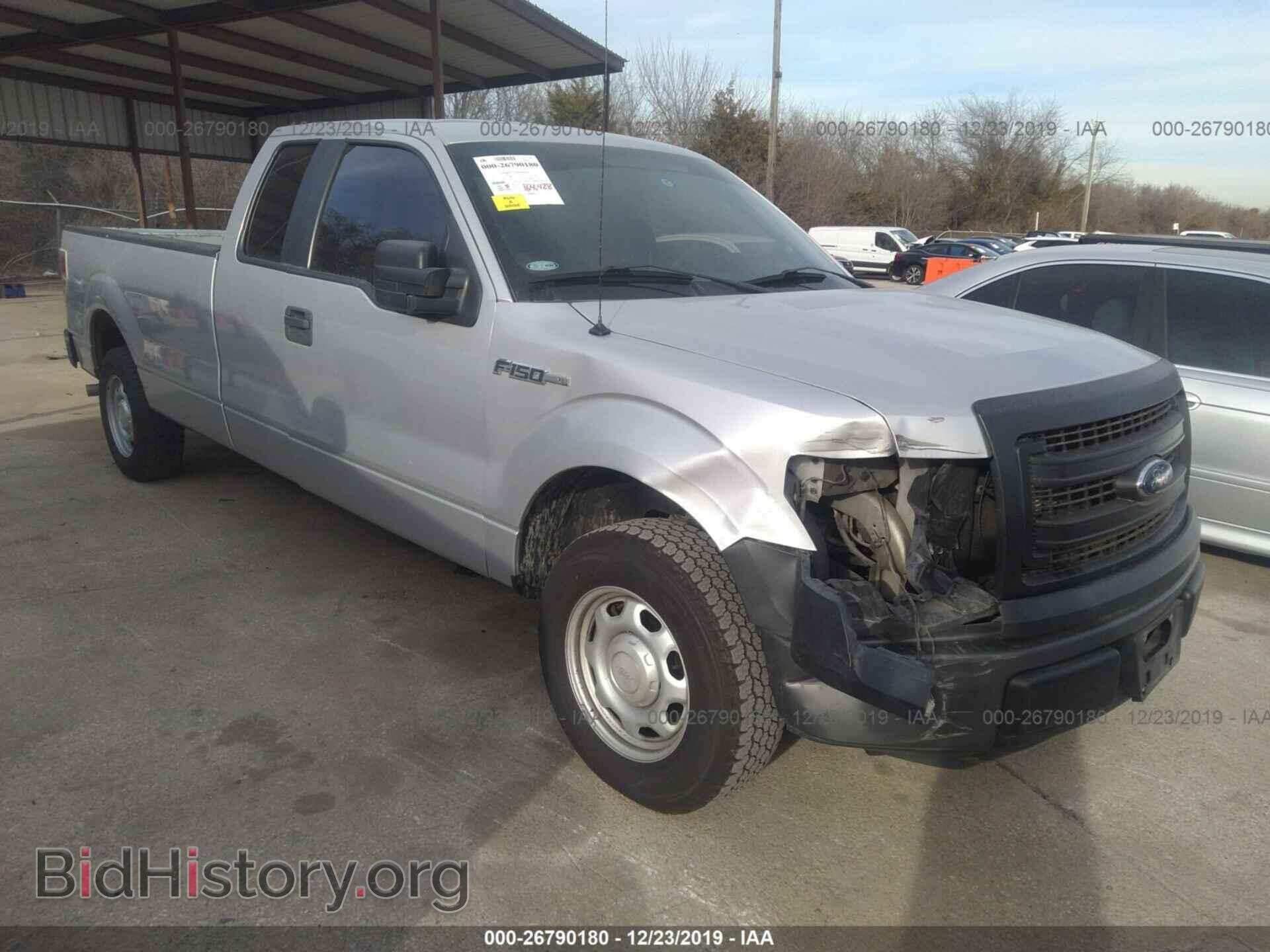 Photo 1FTFX1CF8EKF39487 - FORD F150 2014