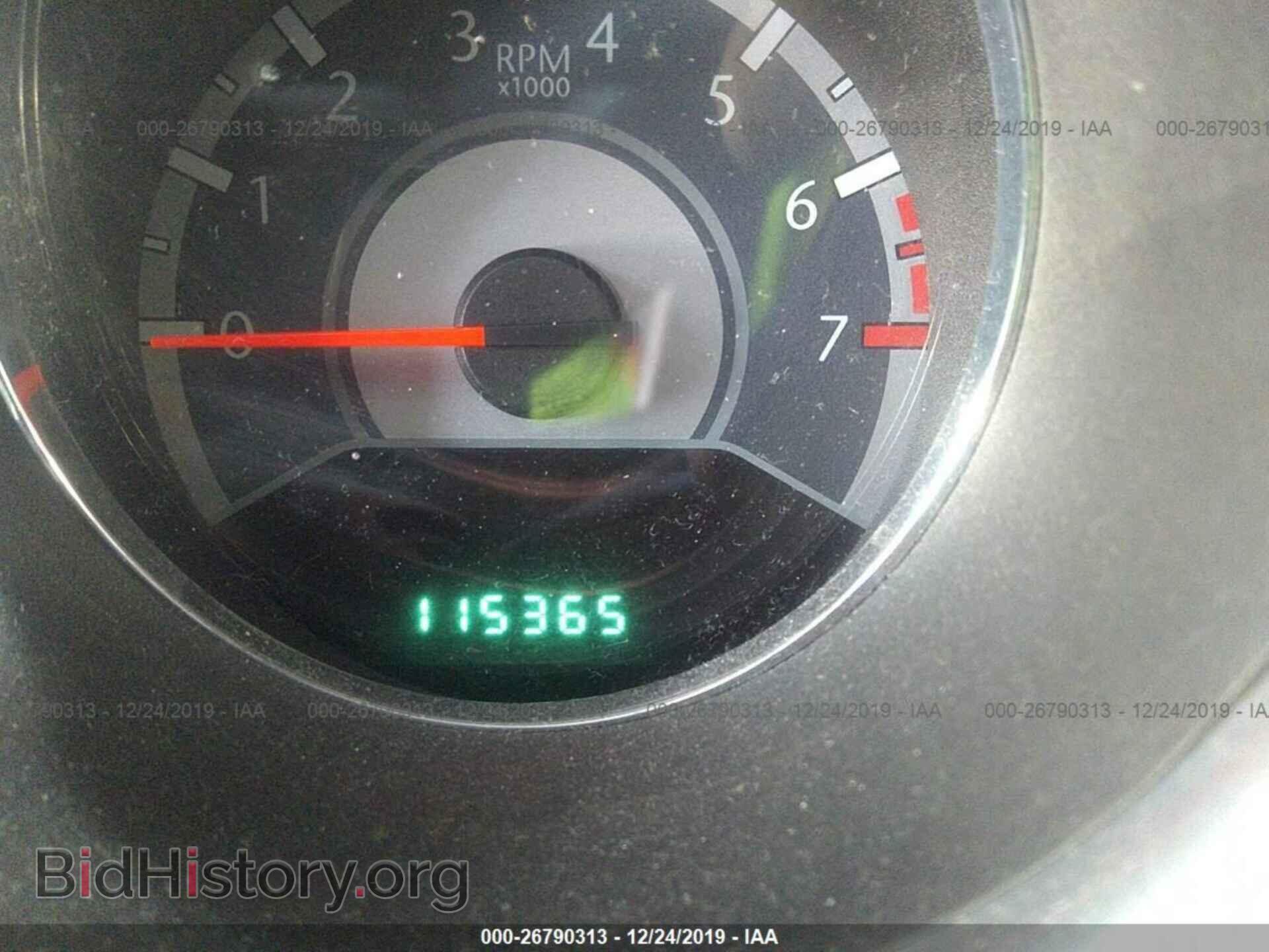 2012 CHRYSLER 200 - VIN: 1C3CCBAB2CN317273 - Фото 7