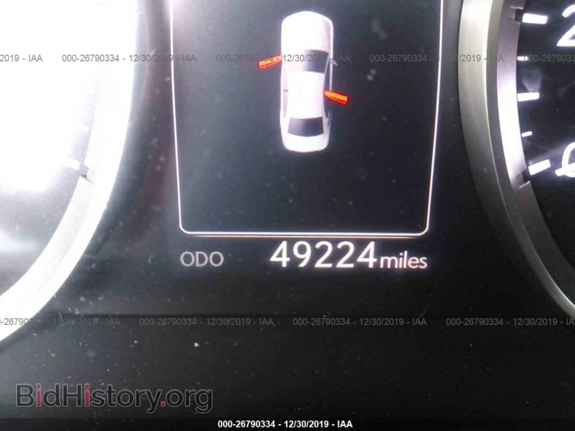 2014 LEXUS IS - VIN: JTHBF1D22E5029159 - Photo 7