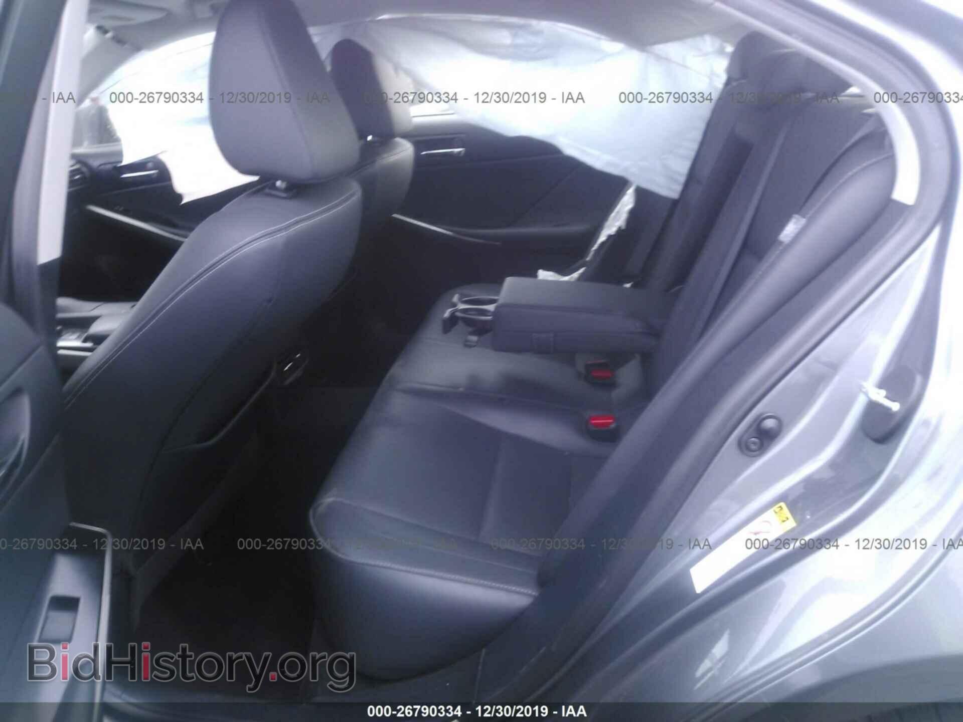 2014 LEXUS IS - VIN: JTHBF1D22E5029159 - Photo 8