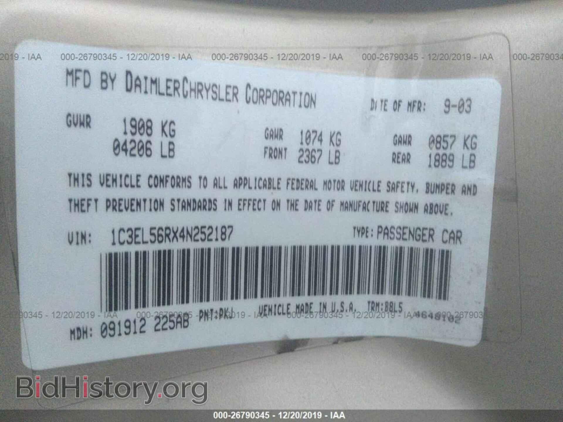2004 CHRYSLER SEBRING - VIN: 1C3EL56RX4N252187 - Фото 9