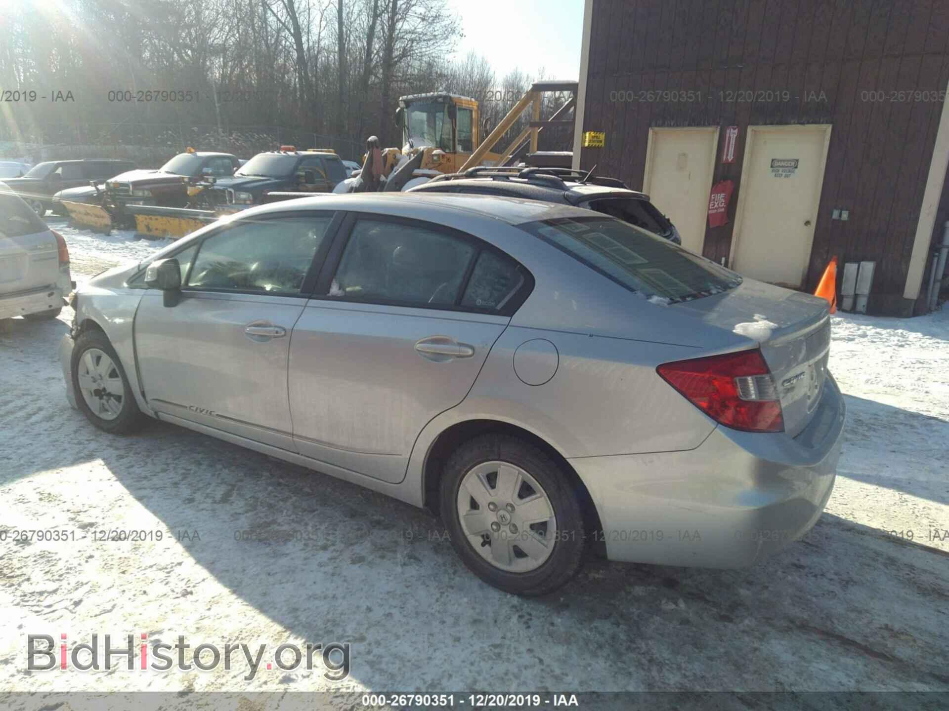 2012 Honda Civic - VIN: 2HGFB2F51CH330430 - Фото 3