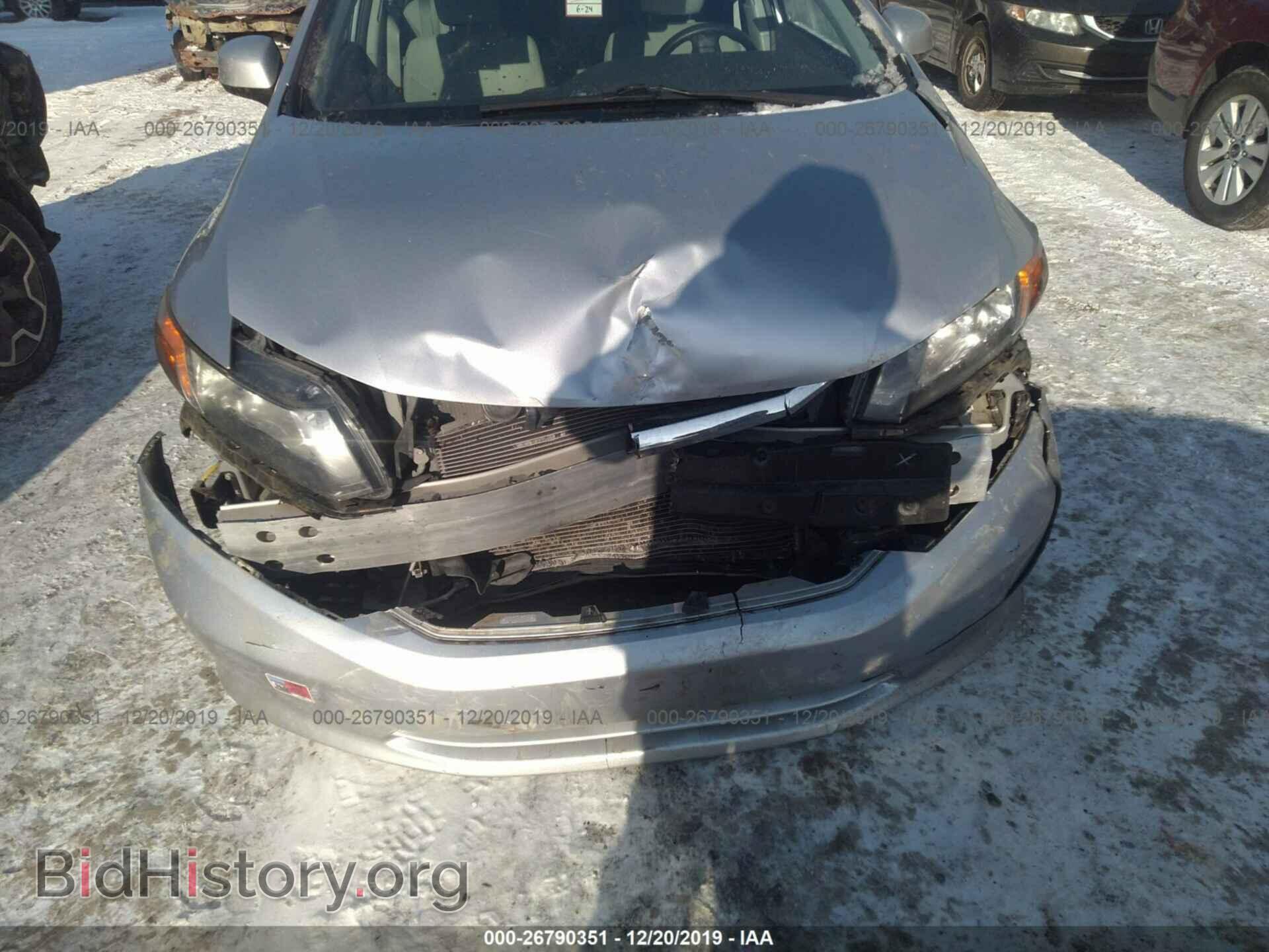 2012 Honda Civic - VIN: 2HGFB2F51CH330430 - Фото 6